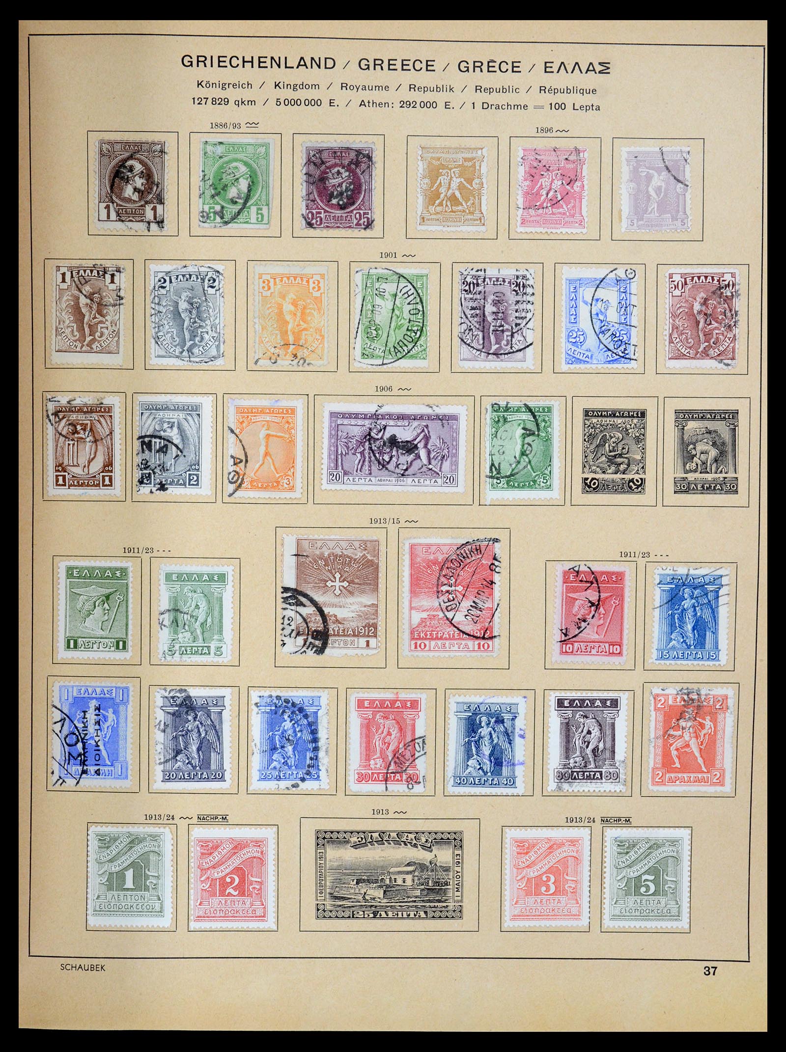 35504 052 - Postzegelverzameling 35504 Wereld 1850-1939.