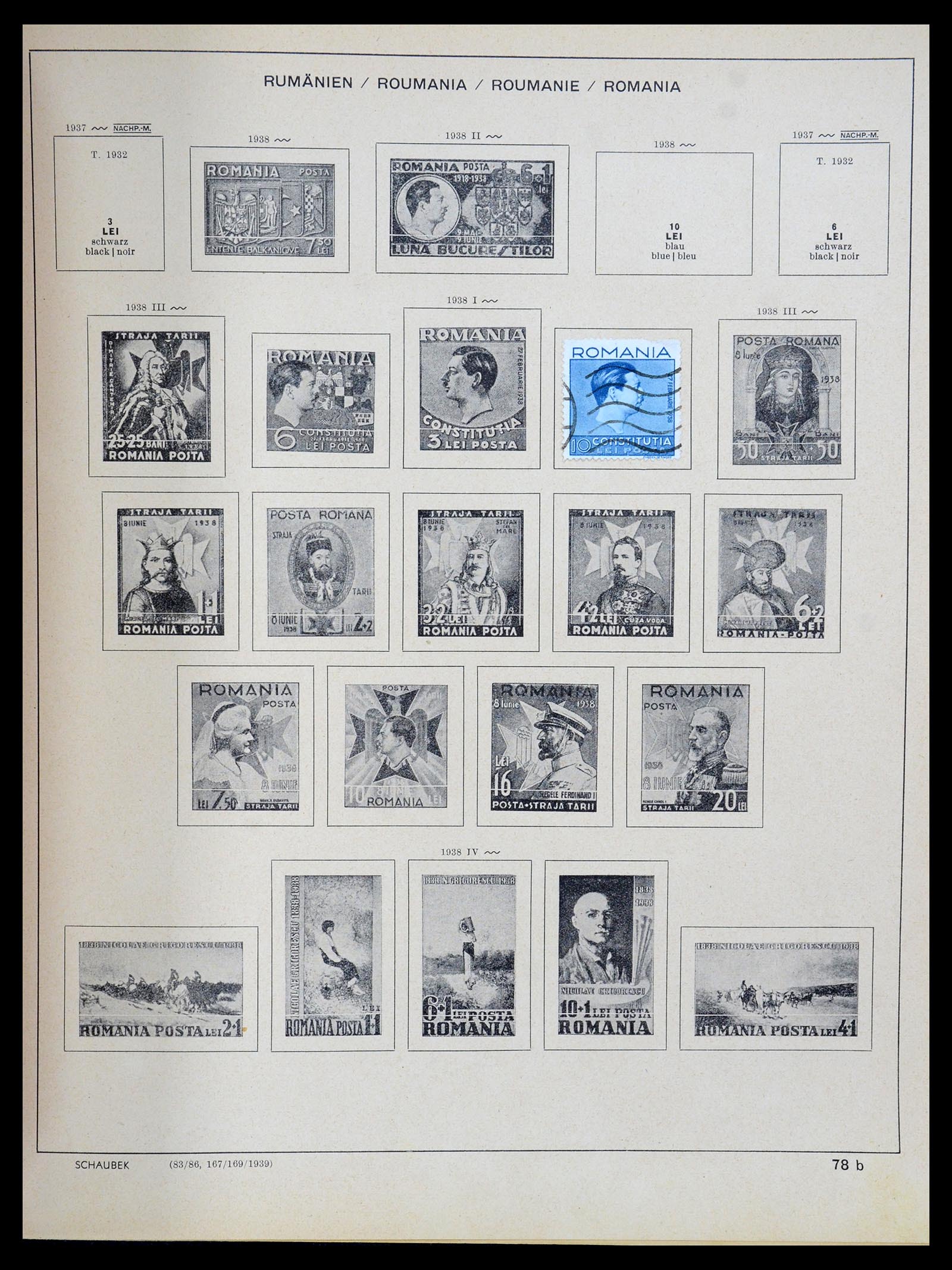 35504 098 - Postzegelverzameling 35504 Wereld 1850-1939.