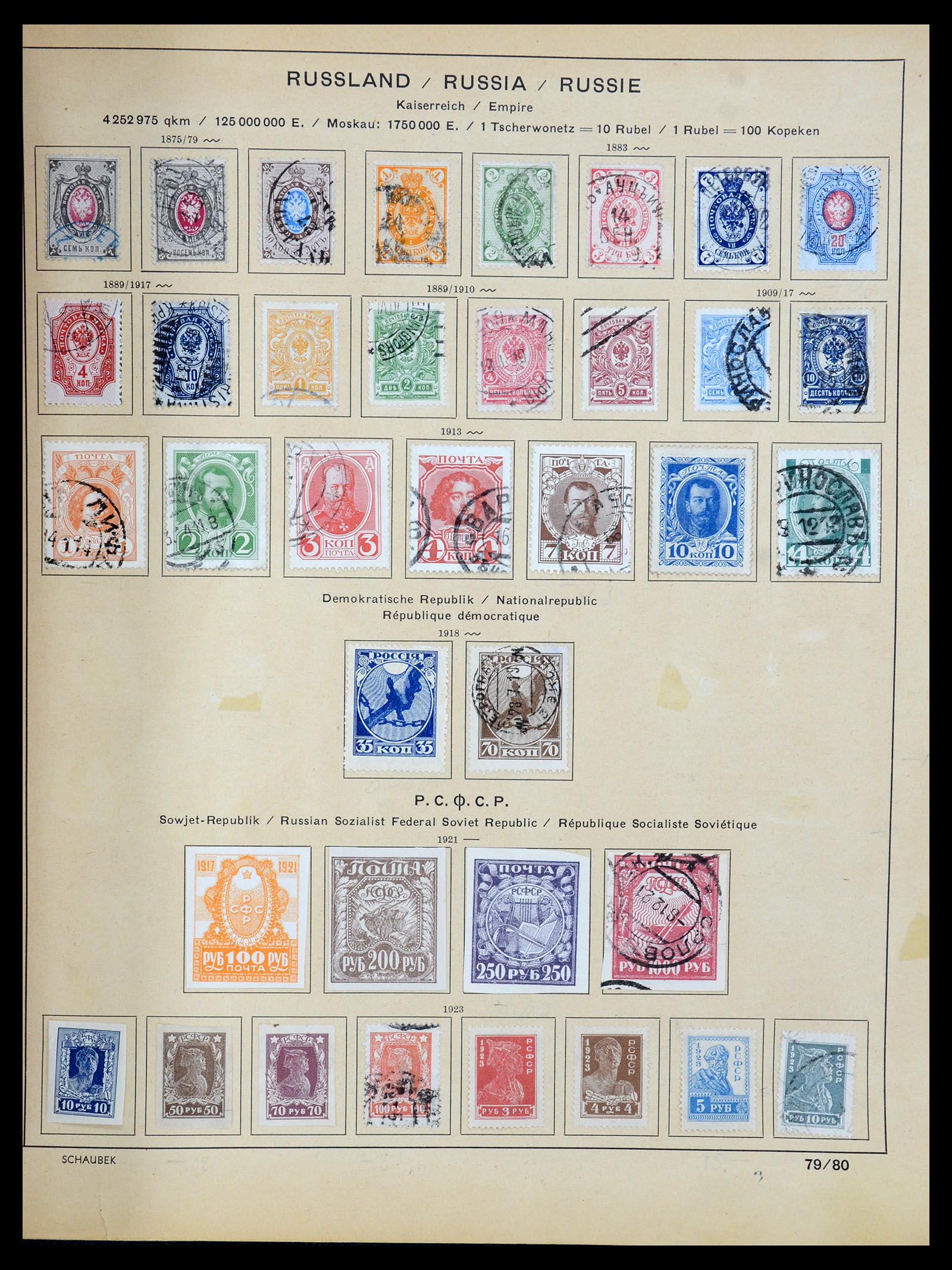 35504 099 - Postzegelverzameling 35504 Wereld 1850-1939.
