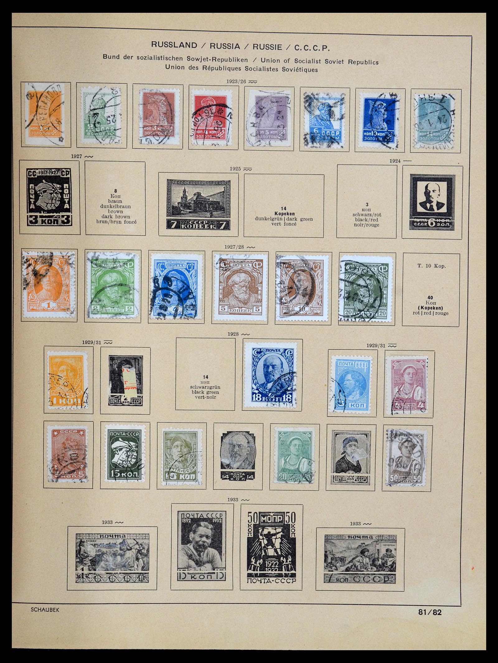 35504 100 - Stamp Collection 35504 World 1850-1939.