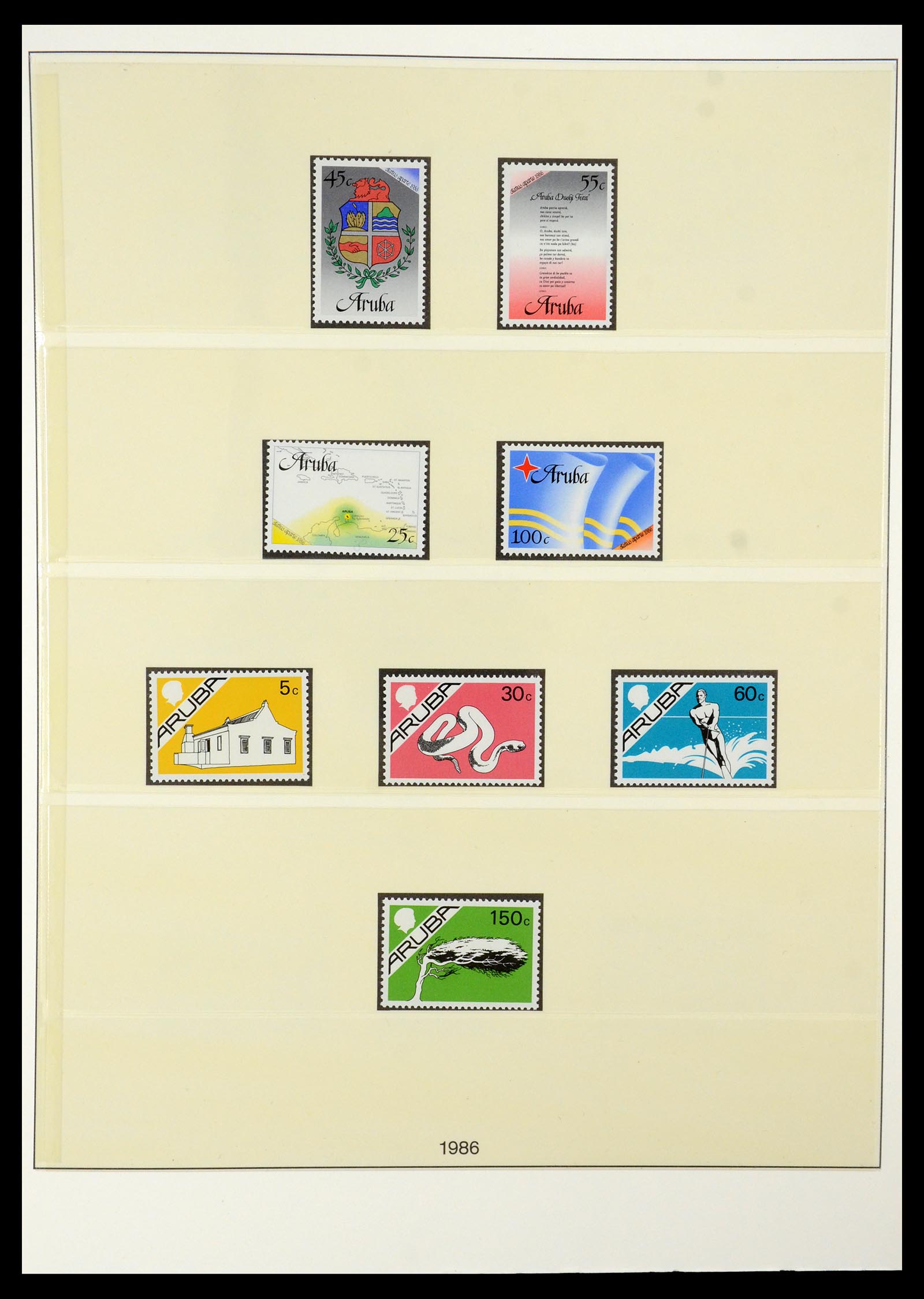 35513 001 - Postzegelverzameling 35513 Aruba 1986-2011.
