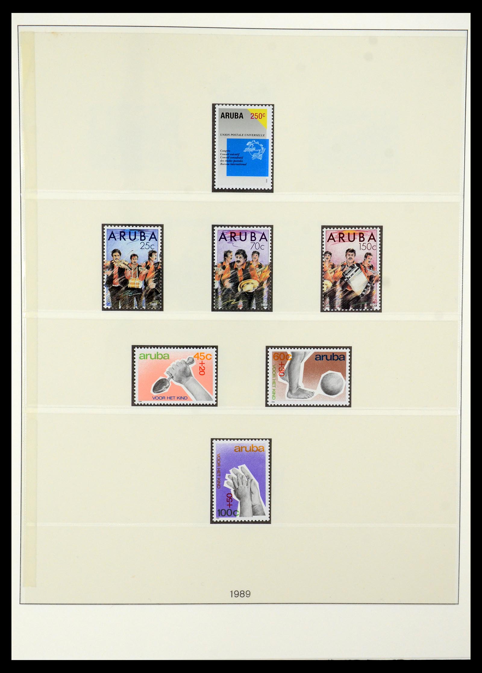35513 008 - Postzegelverzameling 35513 Aruba 1986-2011.