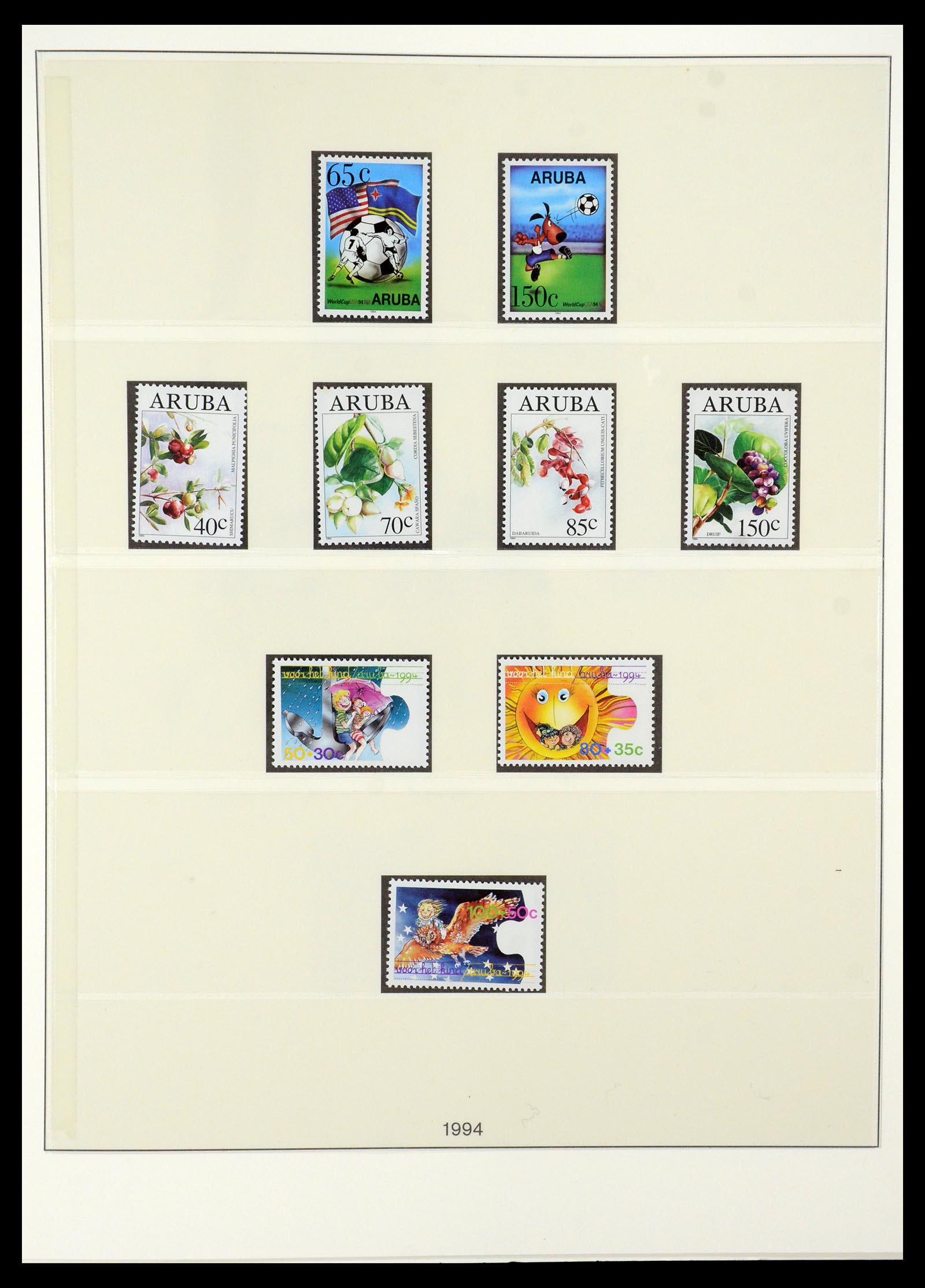 35513 018 - Stamp Collection 35513 Aruba 1986-2011.