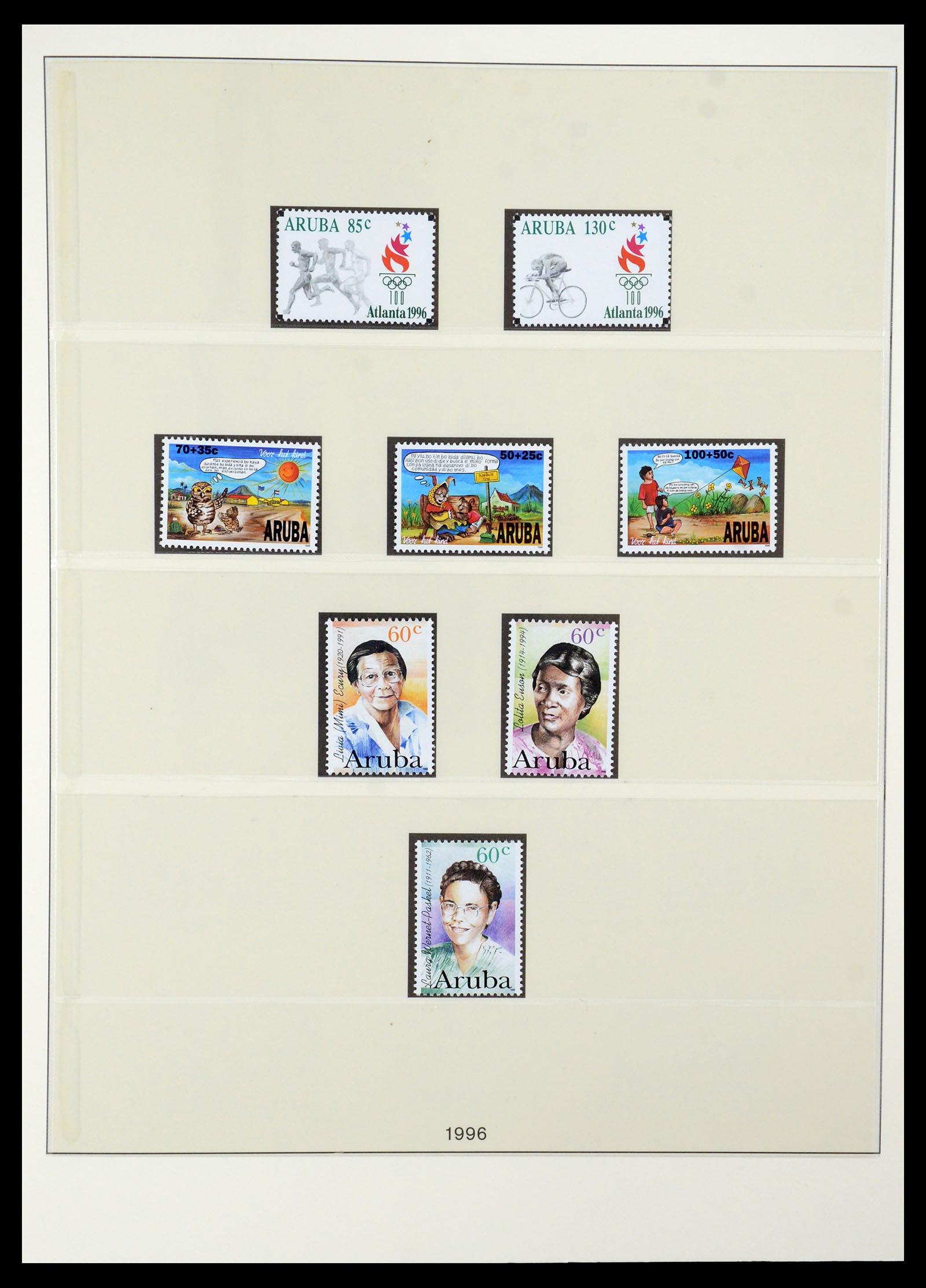 35513 022 - Stamp Collection 35513 Aruba 1986-2011.