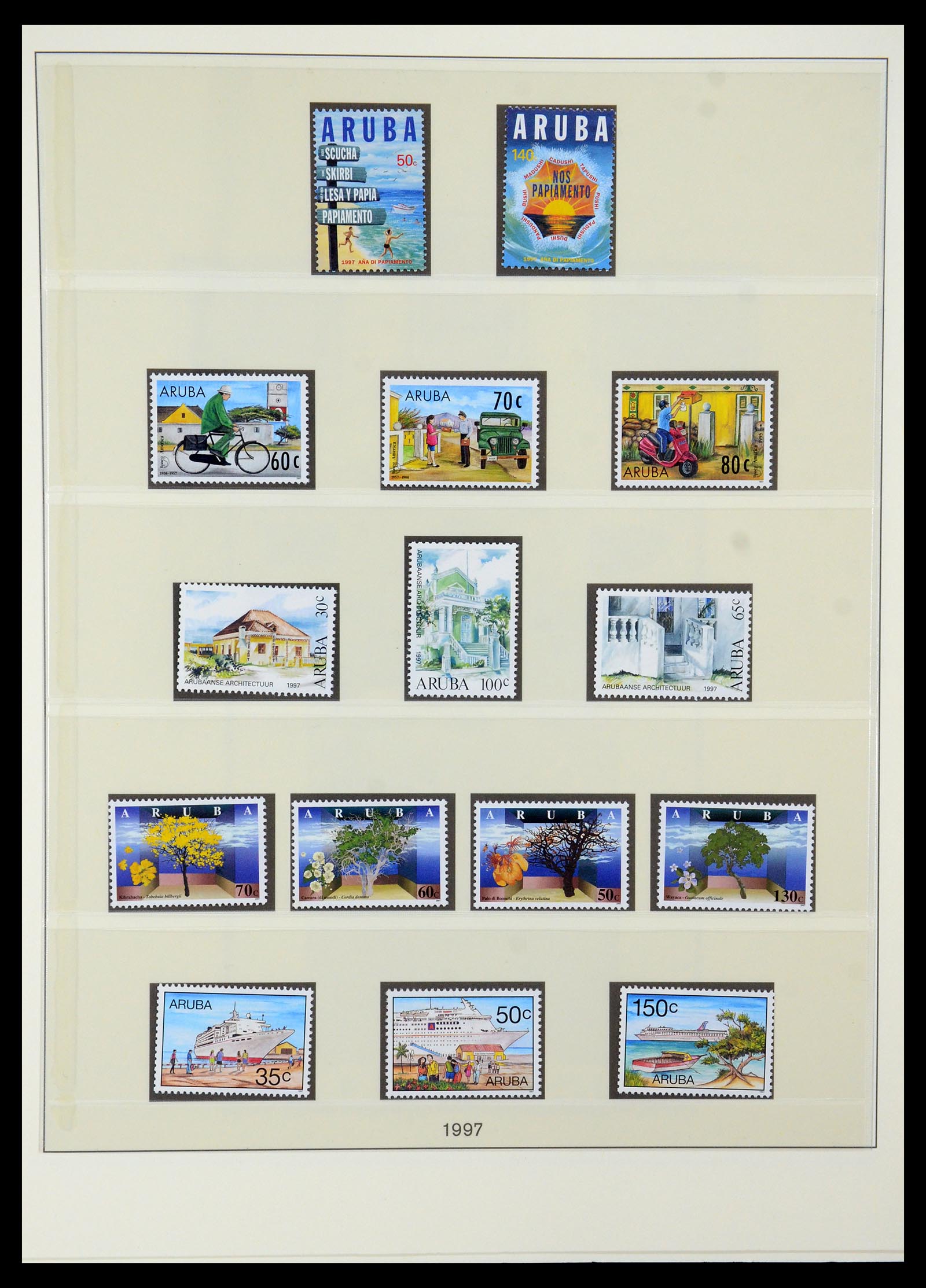 35513 023 - Stamp Collection 35513 Aruba 1986-2011.