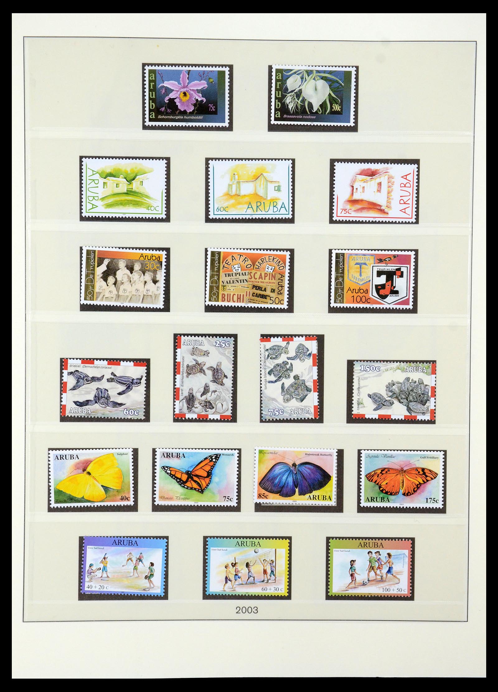 35513 032 - Stamp Collection 35513 Aruba 1986-2011.