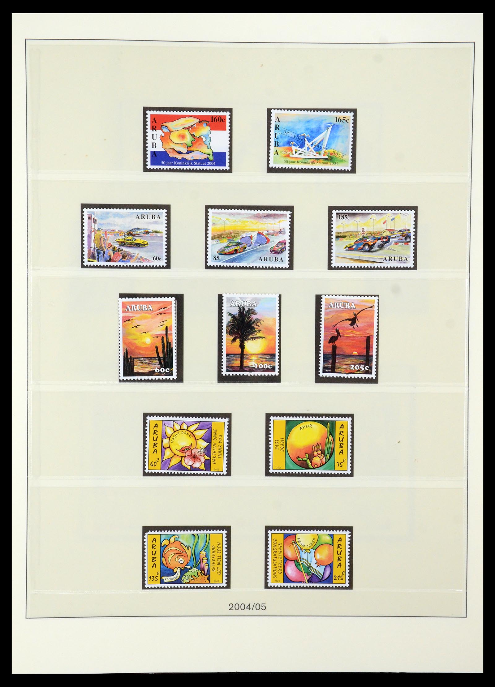 35513 034 - Postzegelverzameling 35513 Aruba 1986-2011.