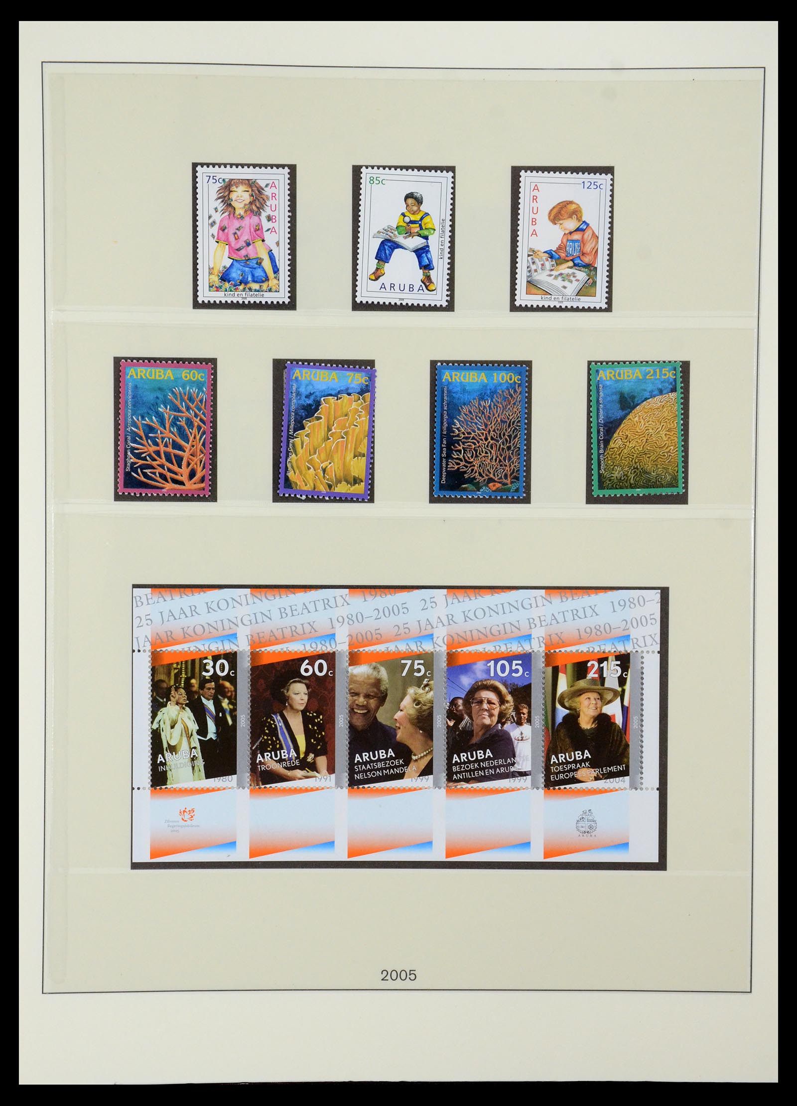 35513 035 - Stamp Collection 35513 Aruba 1986-2011.