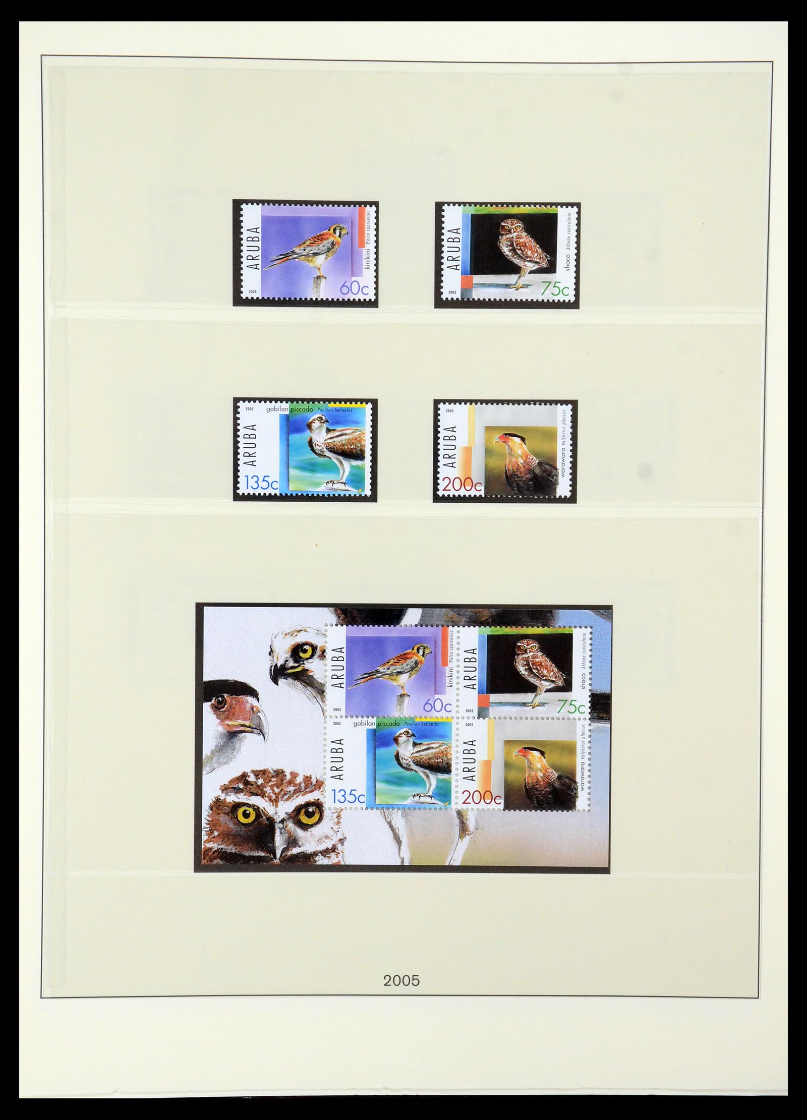 35513 036 - Stamp Collection 35513 Aruba 1986-2011.