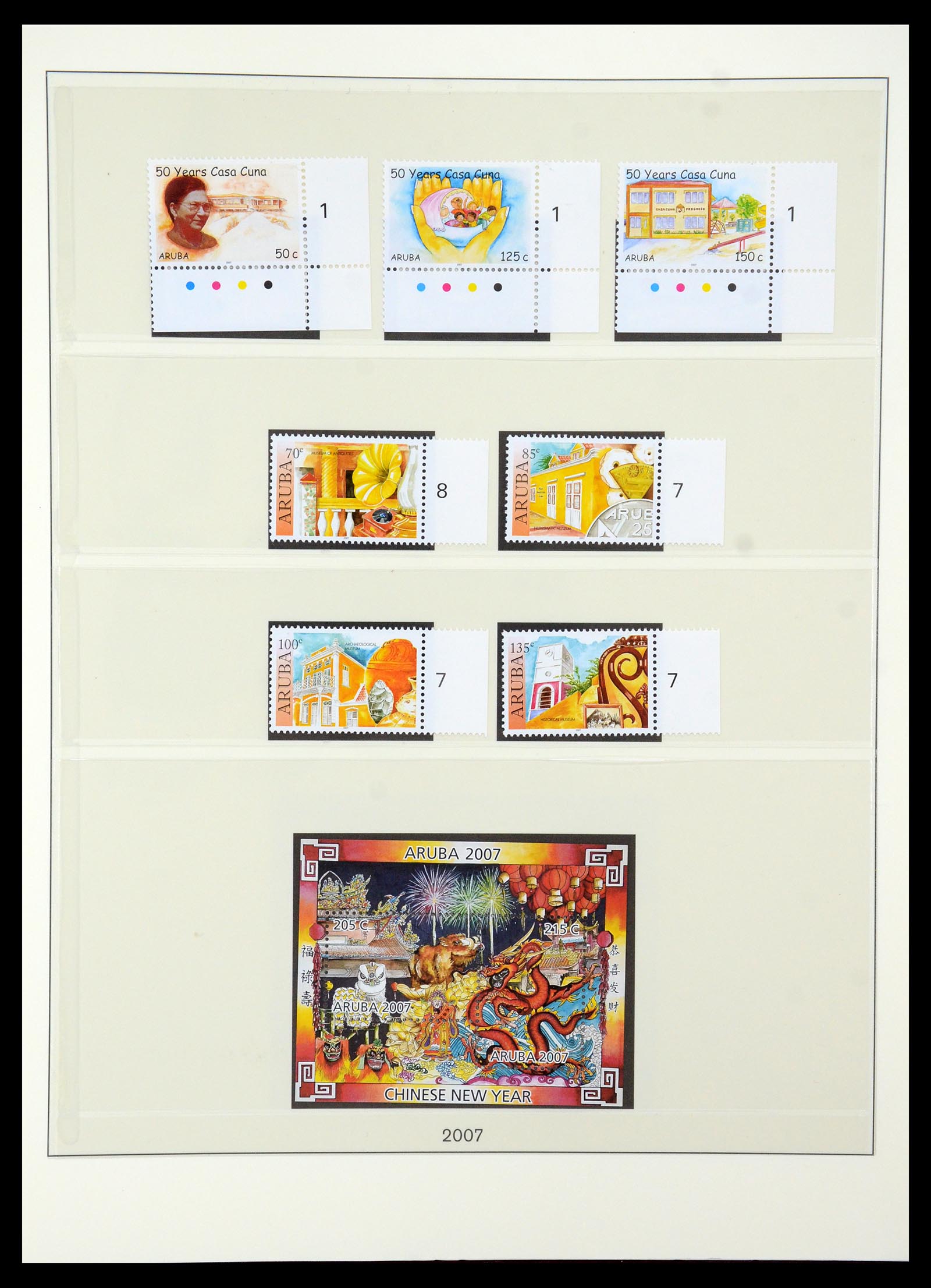 35513 039 - Stamp Collection 35513 Aruba 1986-2011.
