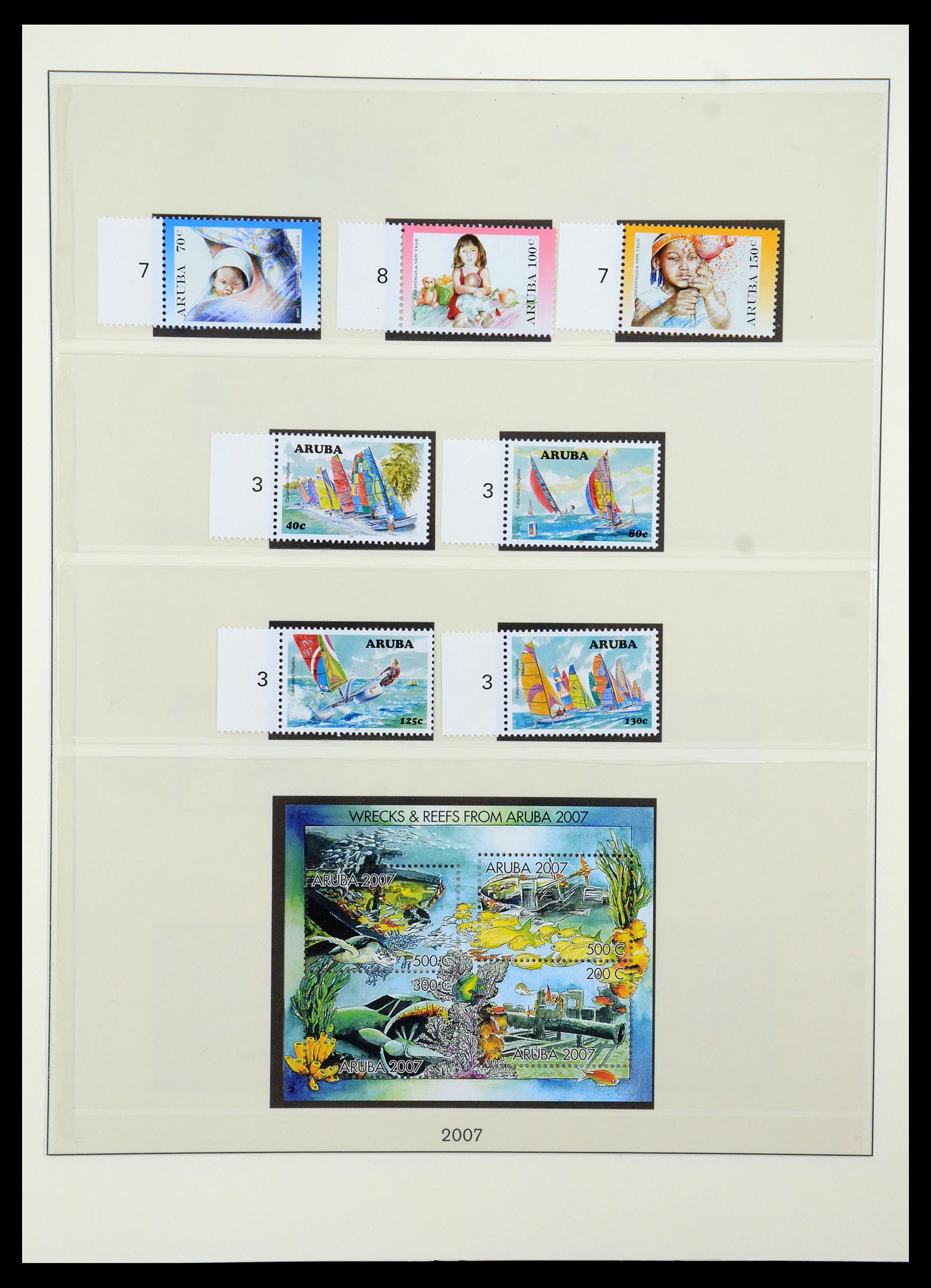 35513 040 - Stamp Collection 35513 Aruba 1986-2011.