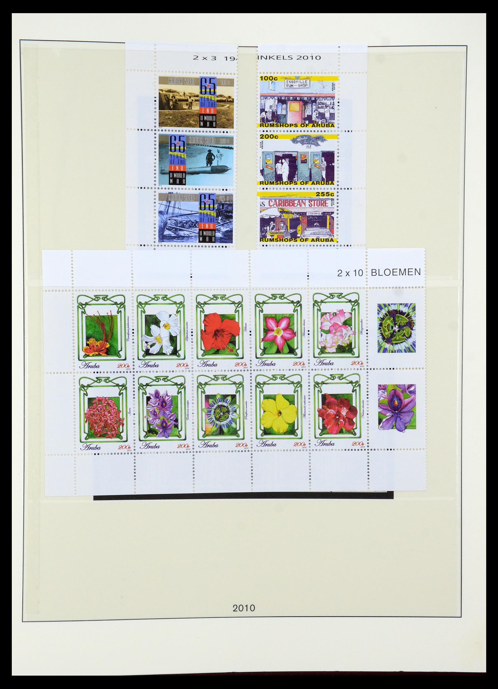 35513 050 - Postzegelverzameling 35513 Aruba 1986-2011.