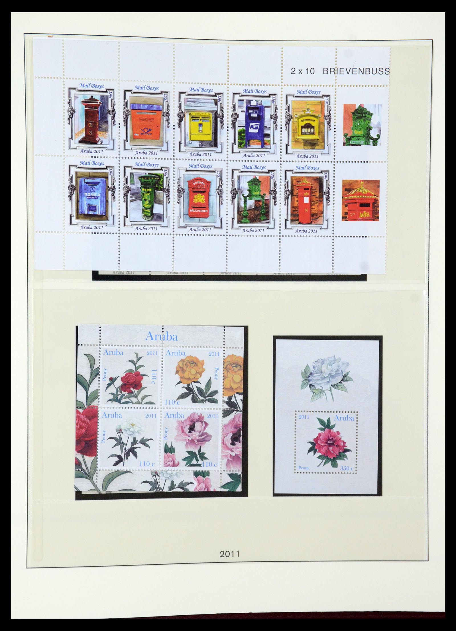 35513 055 - Postzegelverzameling 35513 Aruba 1986-2011.