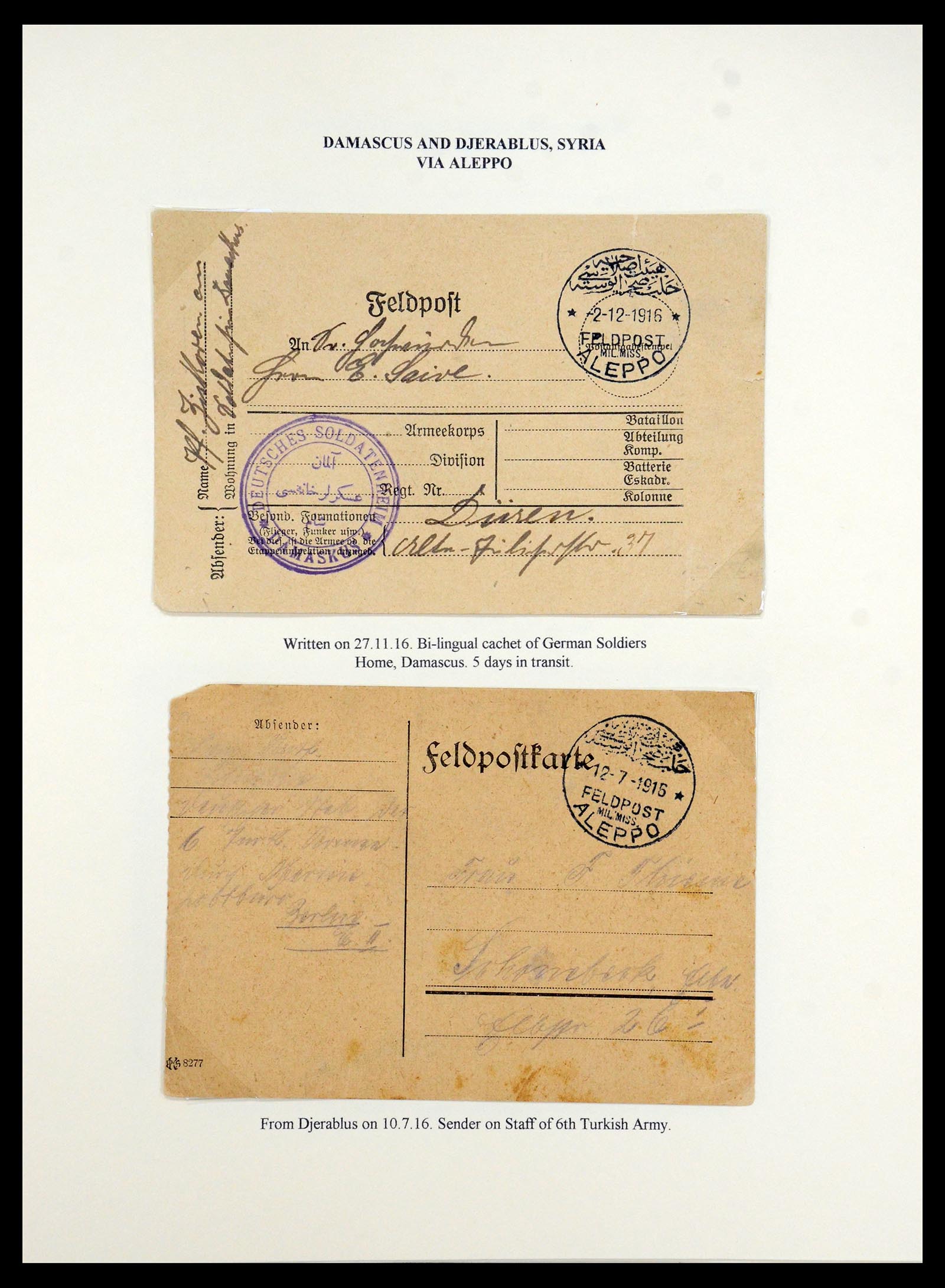35515 015 - Stamp Collection 35515 Germany covers og Military mission in Turkey 1914