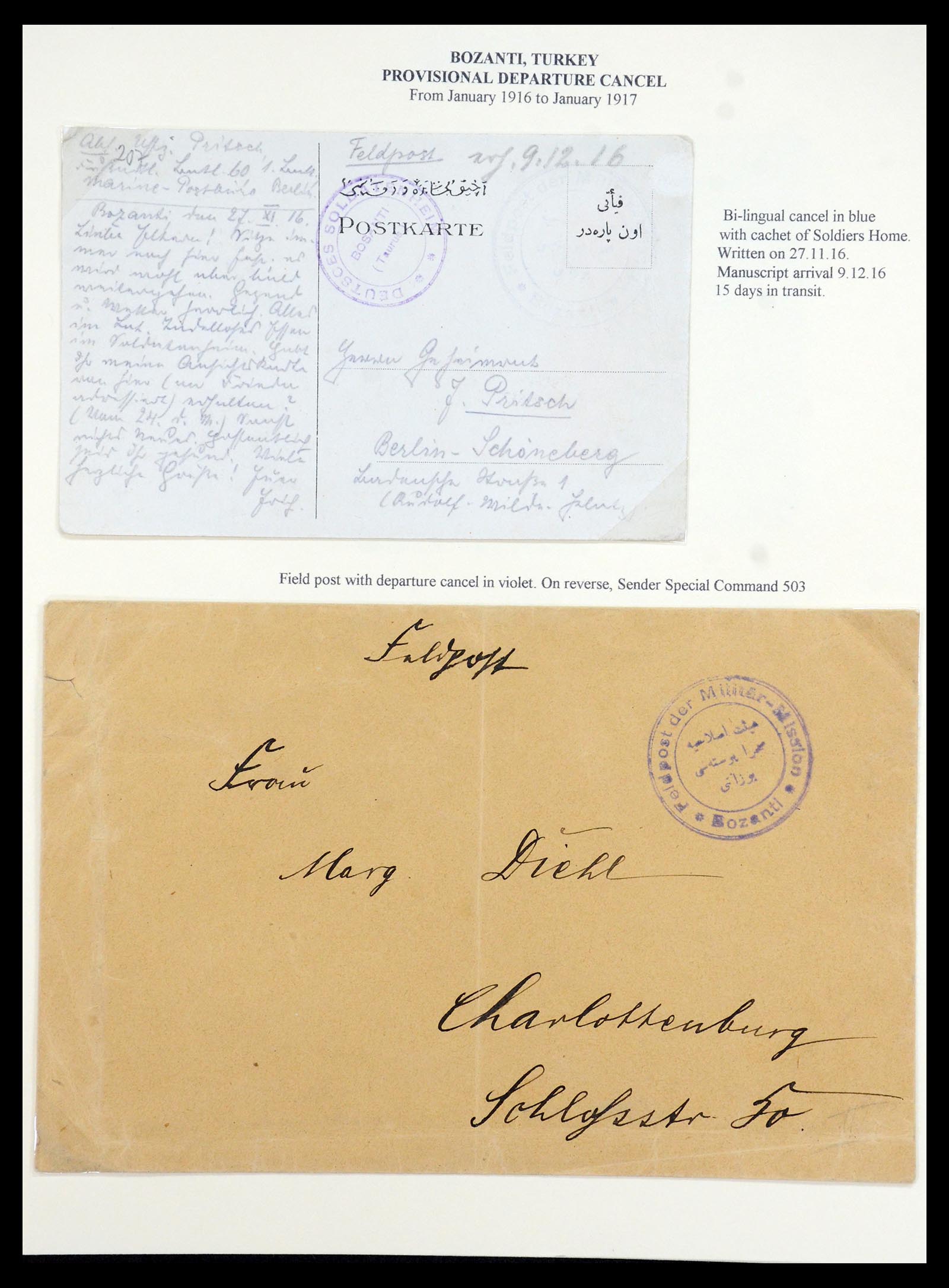 35515 022 - Stamp Collection 35515 Germany covers og Military mission in Turkey 1914