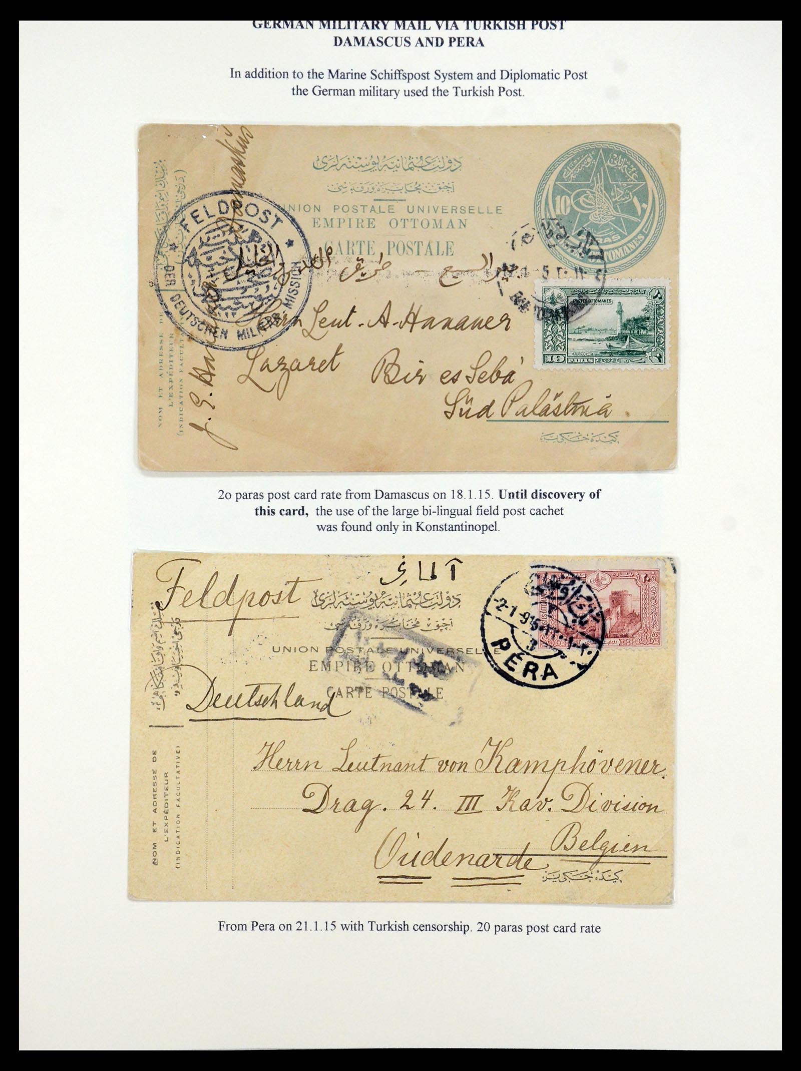 35515 062 - Stamp Collection 35515 Germany covers og Military mission in Turkey 1914