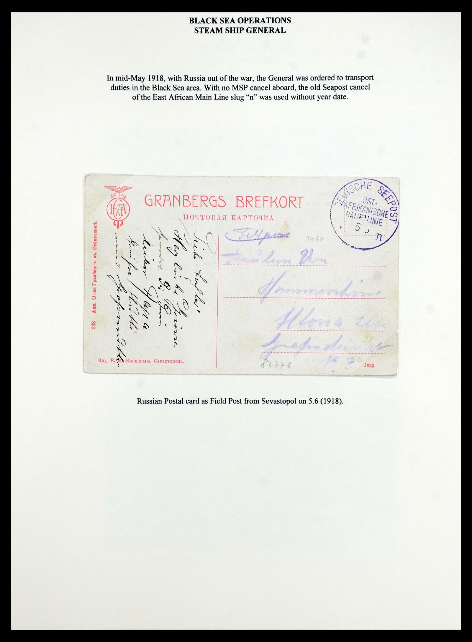 35515 114 - Postzegelverzameling 35515 Duitsland brieven van Militaire missie in 