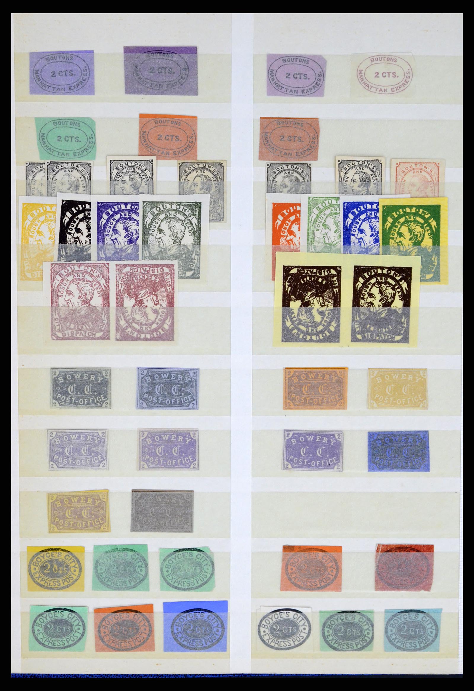 35520 006 - Postzegelverzameling 35520 USA local/carrier stamps 1851-1883.