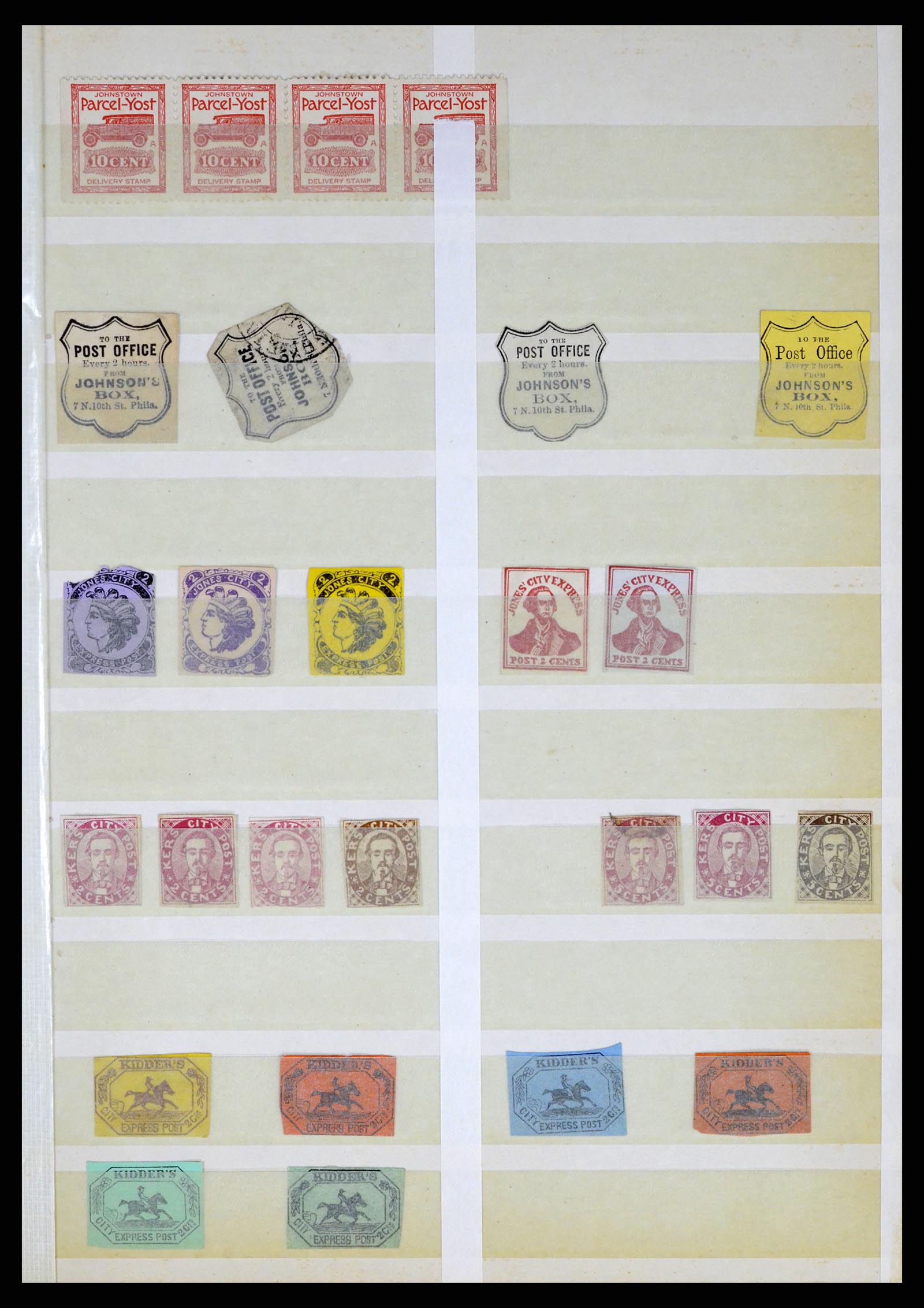 35520 029 - Postzegelverzameling 35520 USA local/carrier stamps 1851-1883.