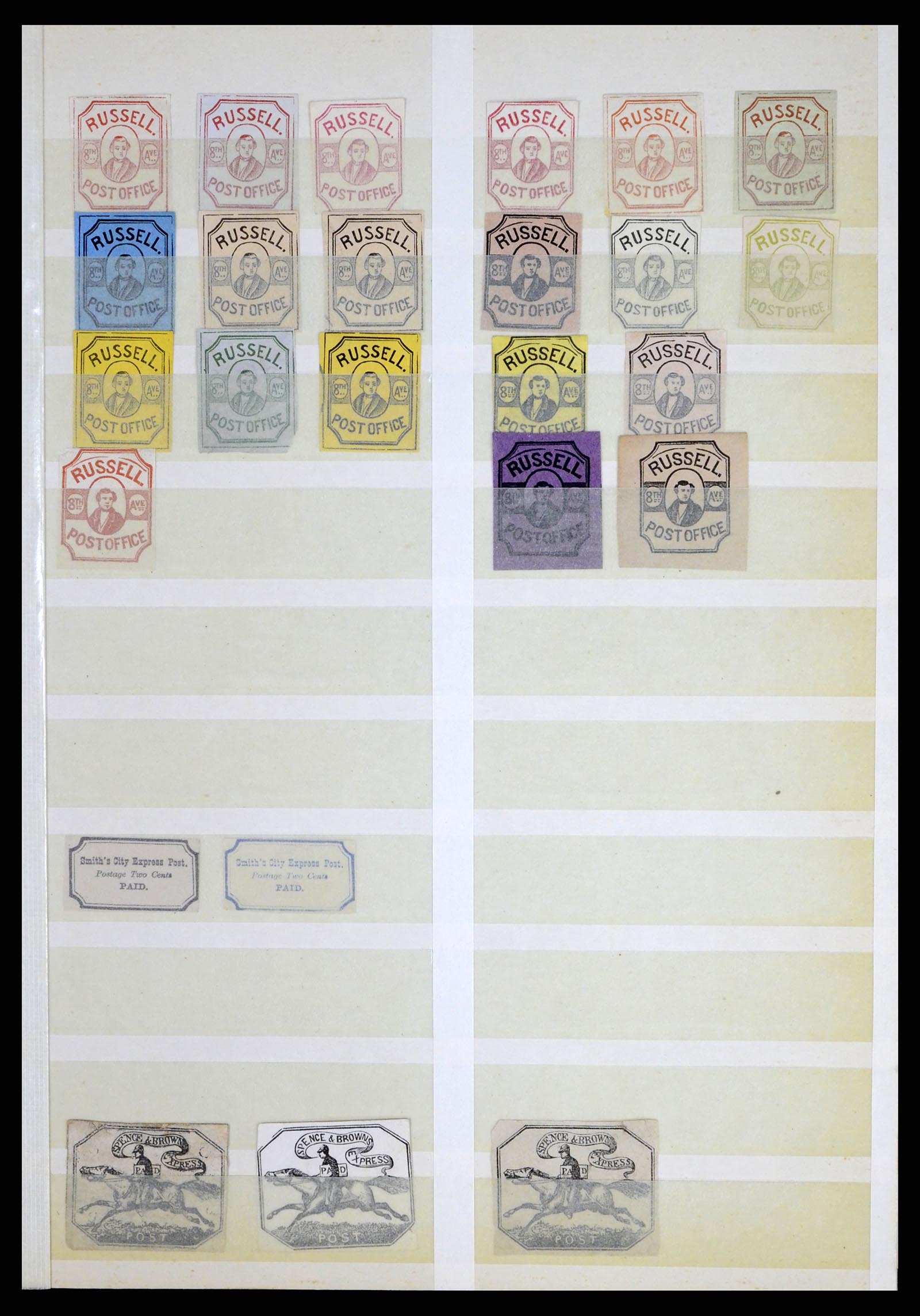 35520 039 - Postzegelverzameling 35520 USA local/carrier stamps 1851-1883.