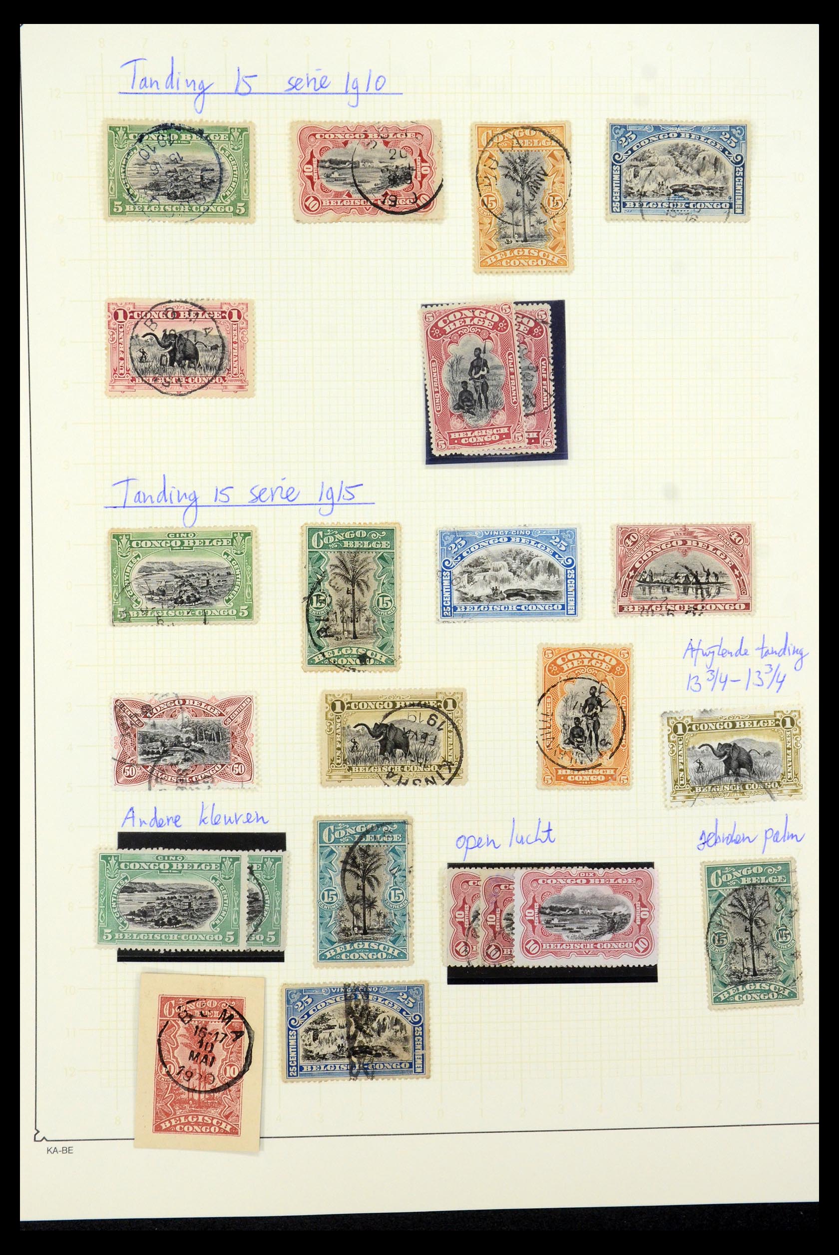 35524 012 - Postzegelverzameling 35524 Belgisch Congo 1885-1960.
