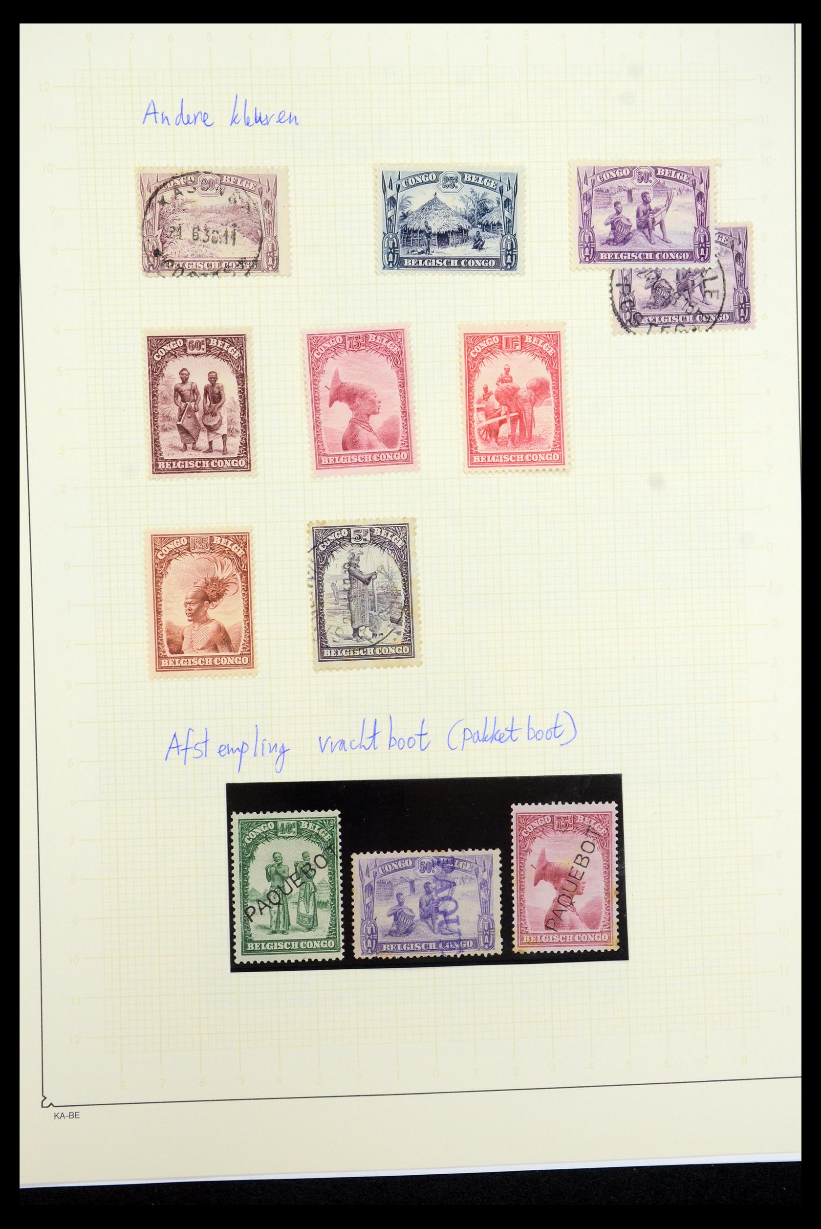 35524 022 - Postzegelverzameling 35524 Belgisch Congo 1885-1960.