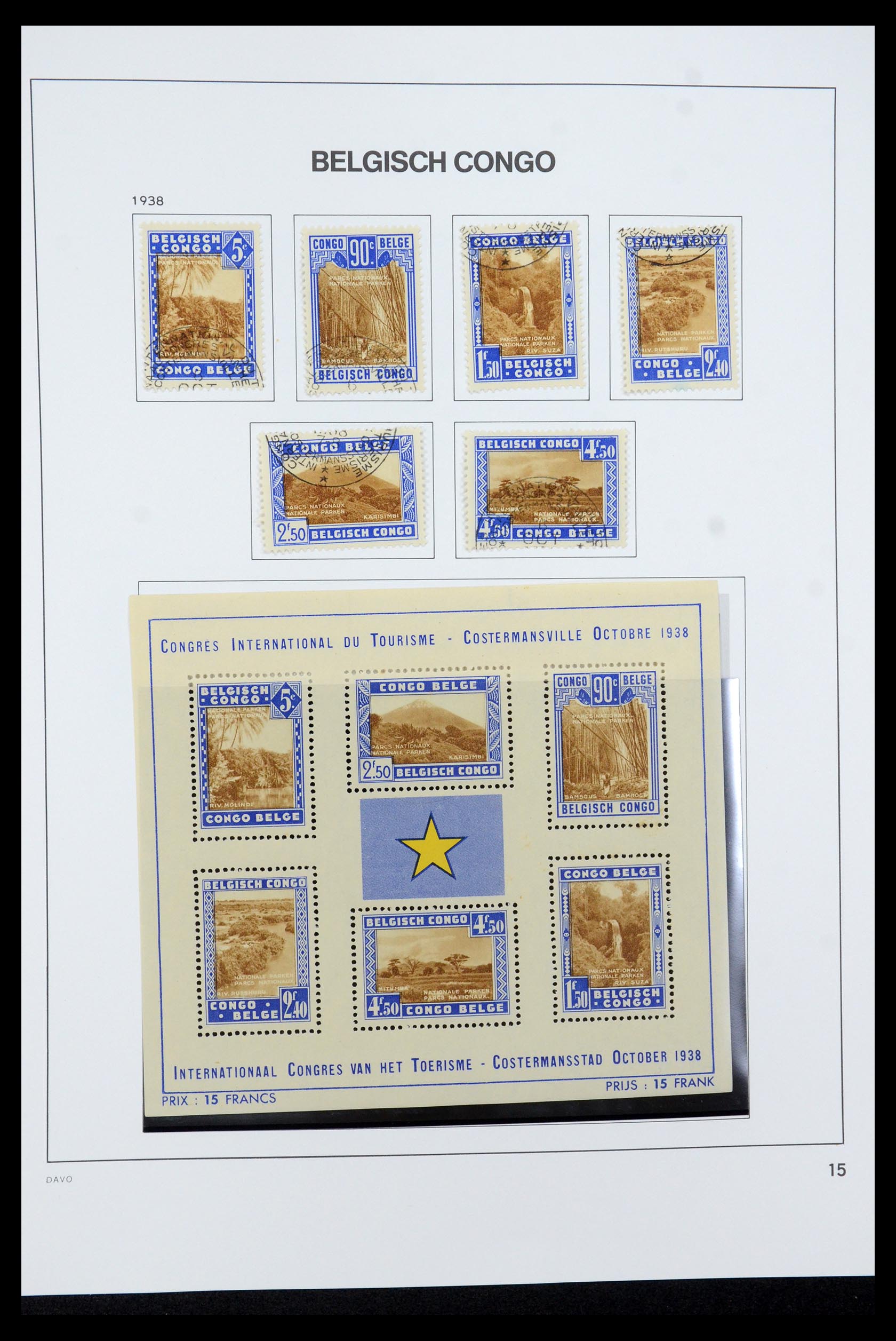 35524 025 - Postzegelverzameling 35524 Belgisch Congo 1885-1960.