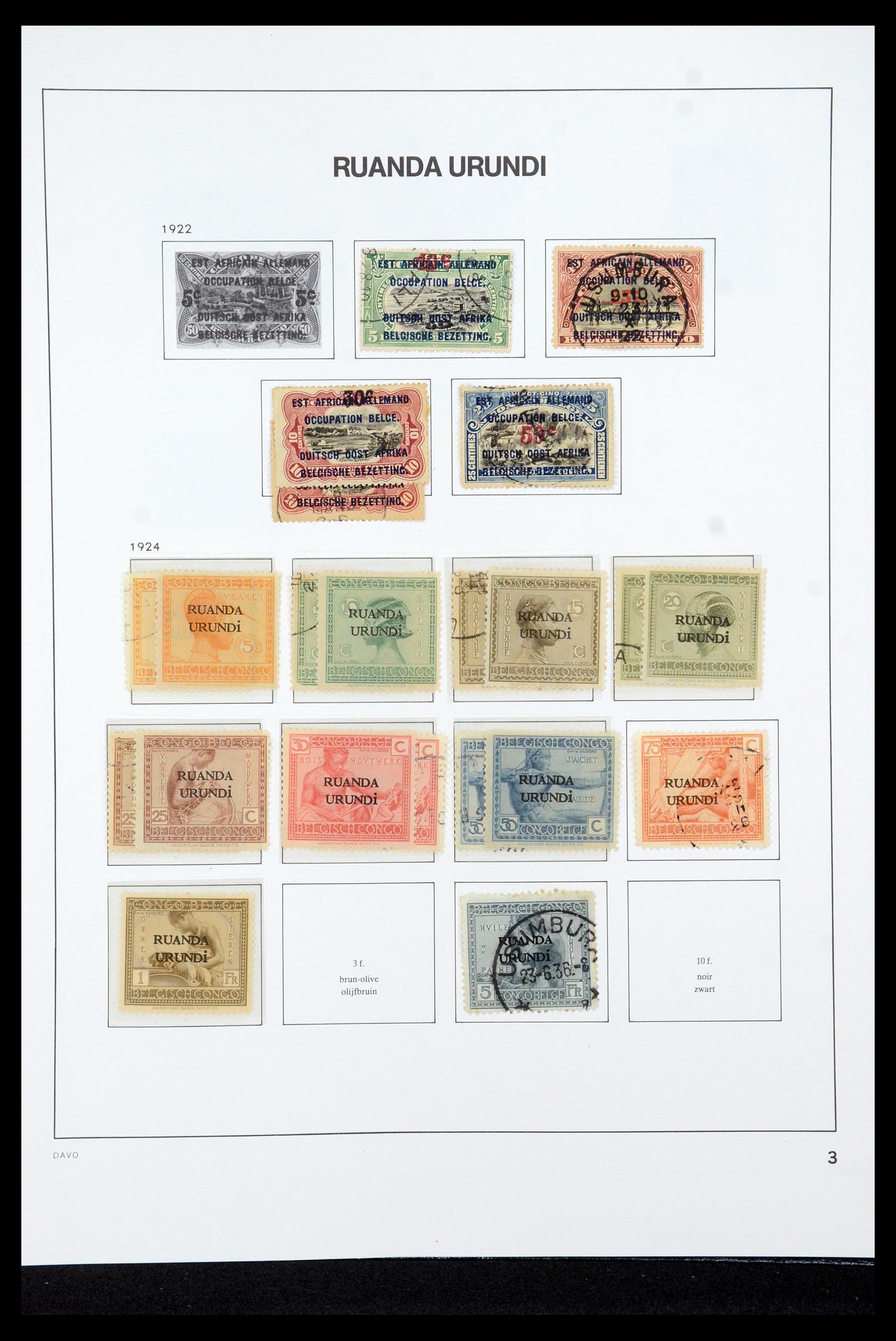 35524 045 - Postzegelverzameling 35524 Belgisch Congo 1885-1960.