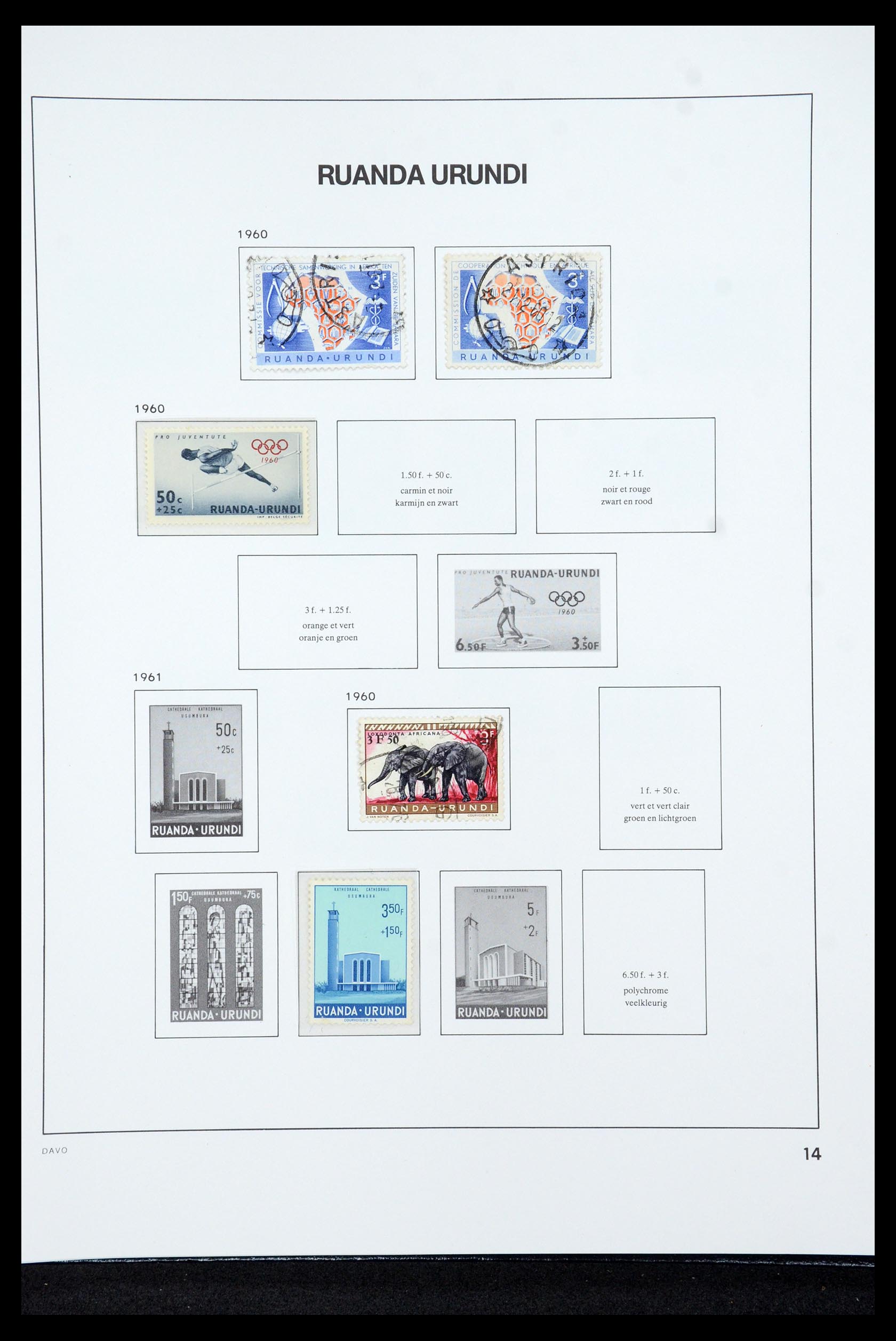 35524 056 - Postzegelverzameling 35524 Belgisch Congo 1885-1960.