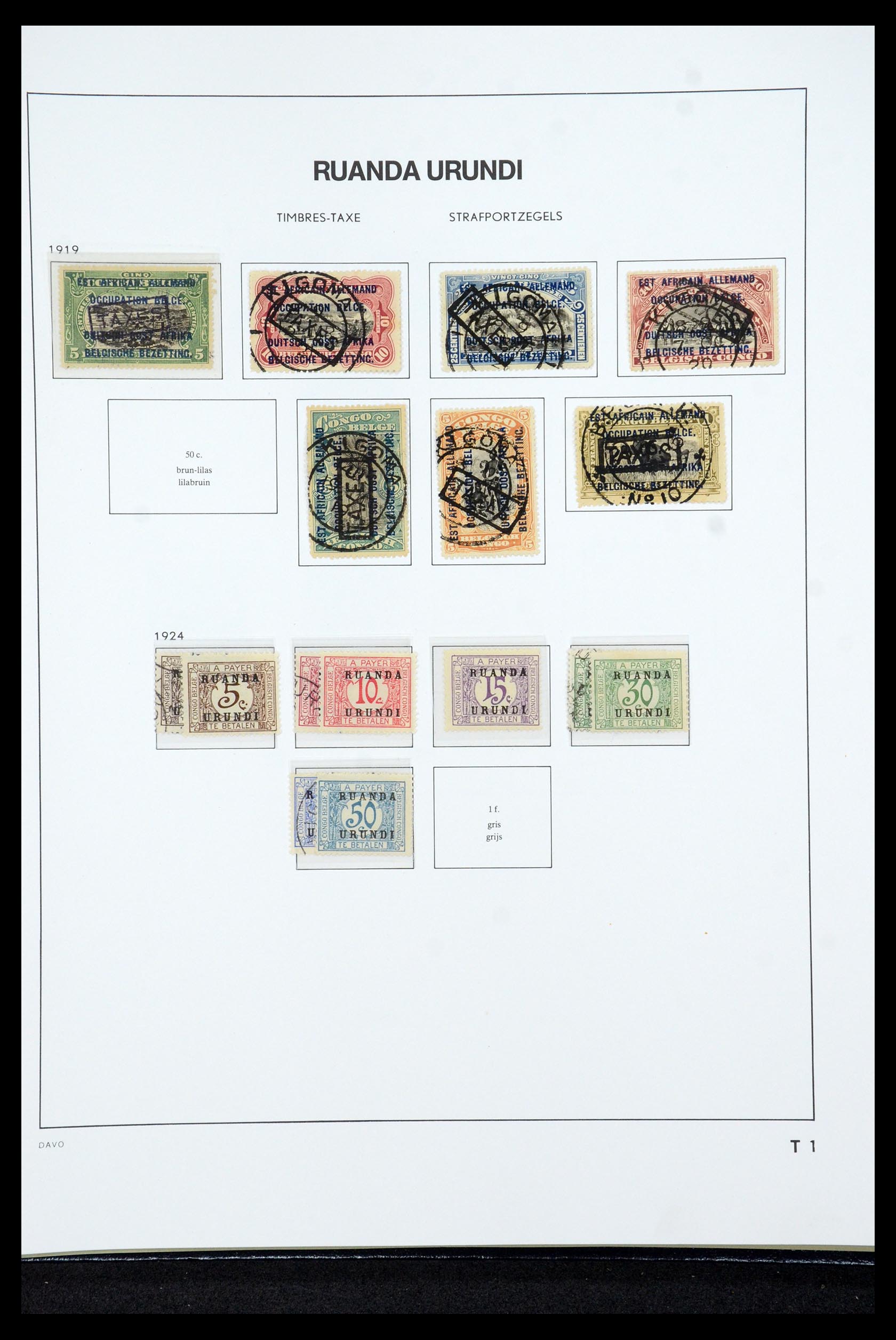 35524 057 - Postzegelverzameling 35524 Belgisch Congo 1885-1960.