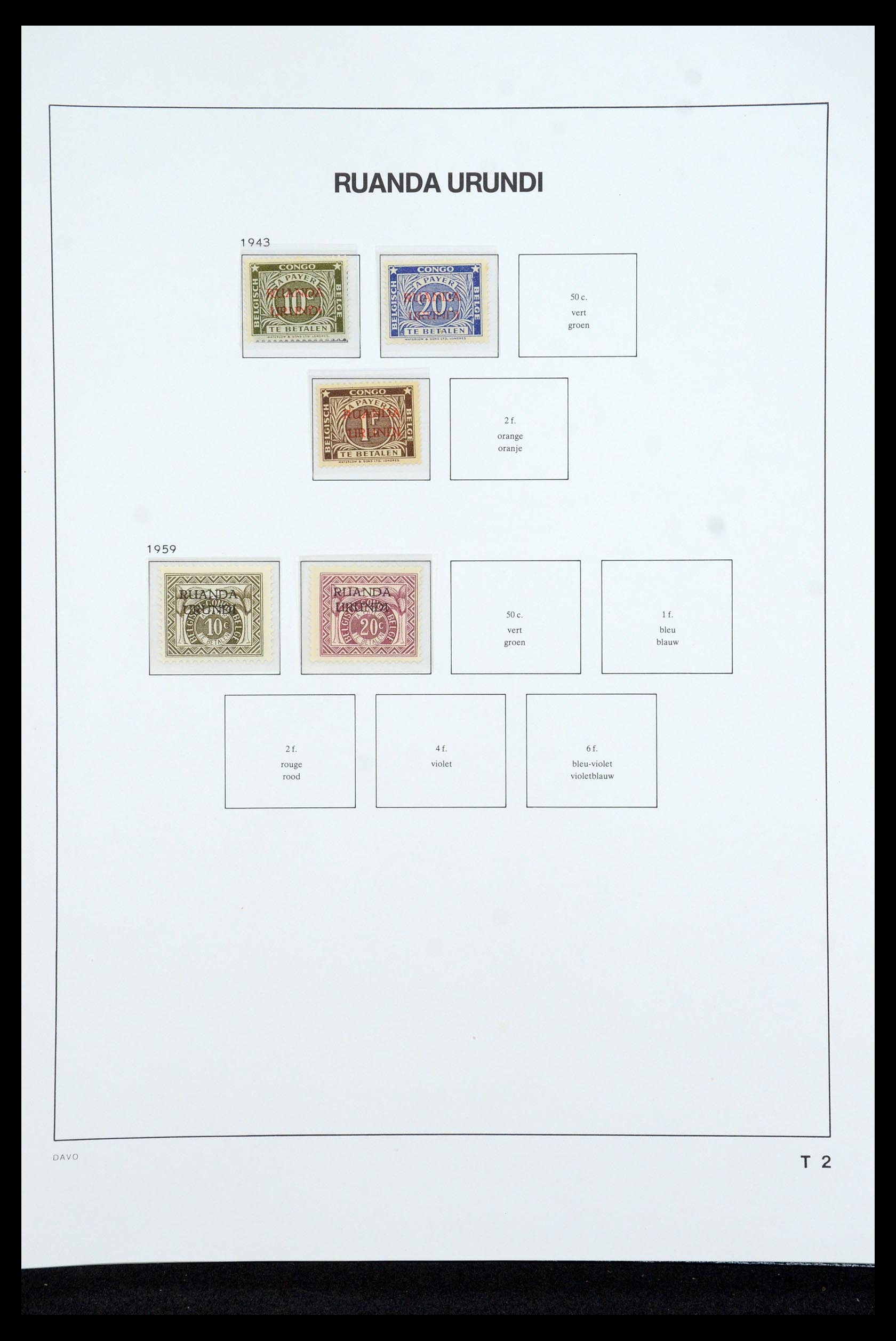 35524 058 - Postzegelverzameling 35524 Belgisch Congo 1885-1960.