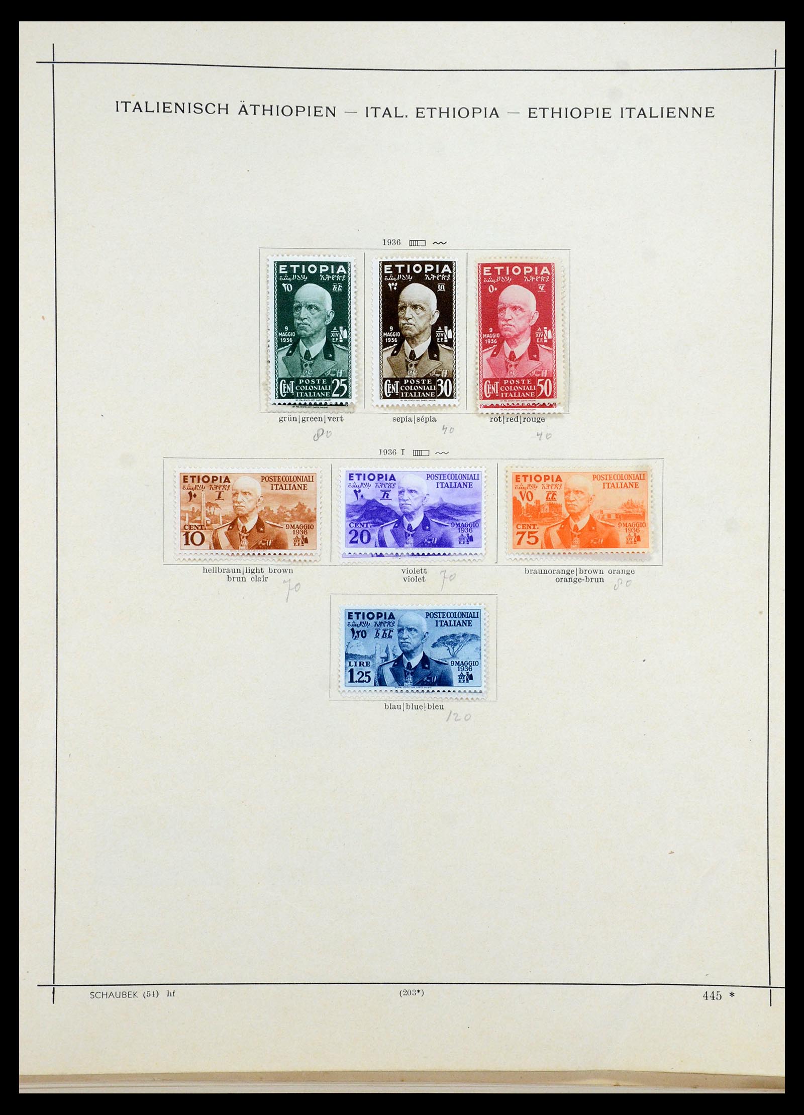 35526 001 - Stamp Collection 35526 Italian colonies 1893-1940.