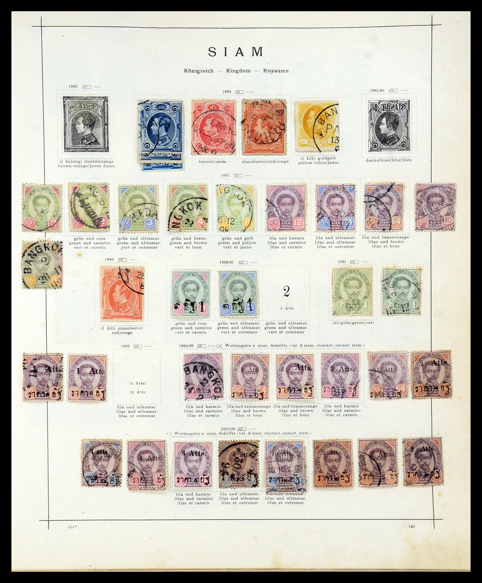 35527 001 - Stamp Collection 35527 Thailand 1883-1941.