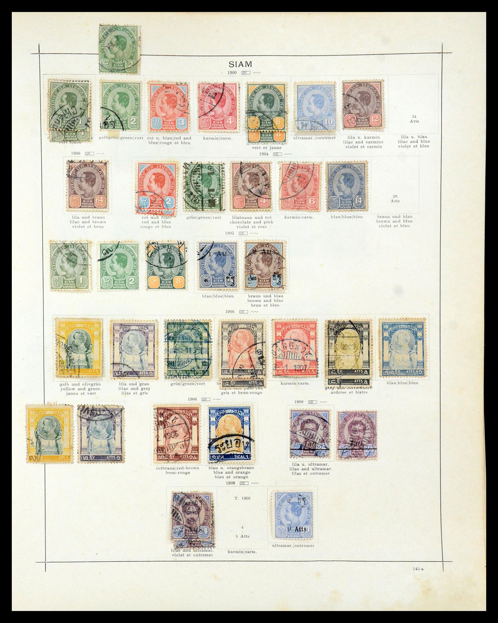35527 002 - Stamp Collection 35527 Thailand 1883-1941.