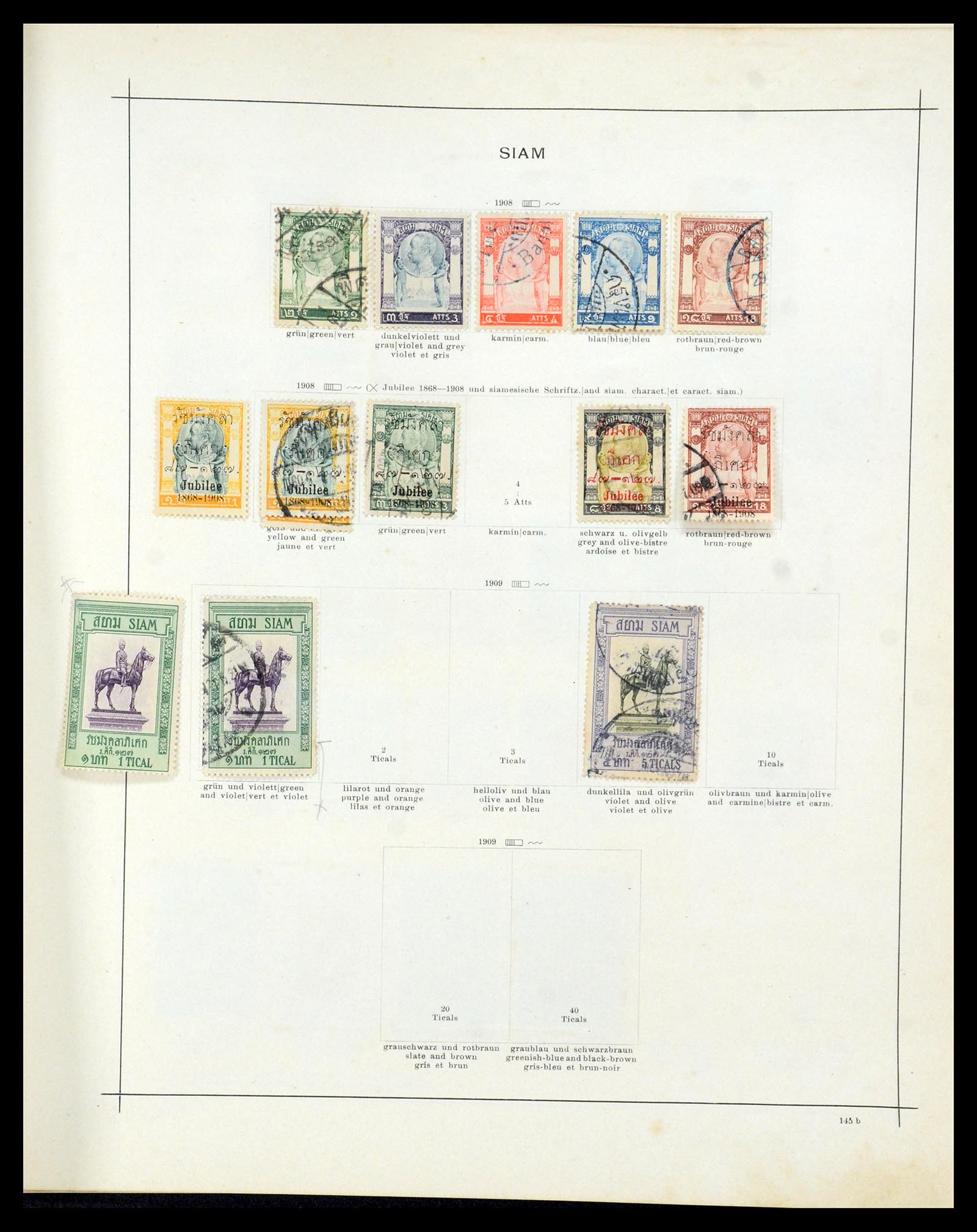 35527 003 - Stamp Collection 35527 Thailand 1883-1941.