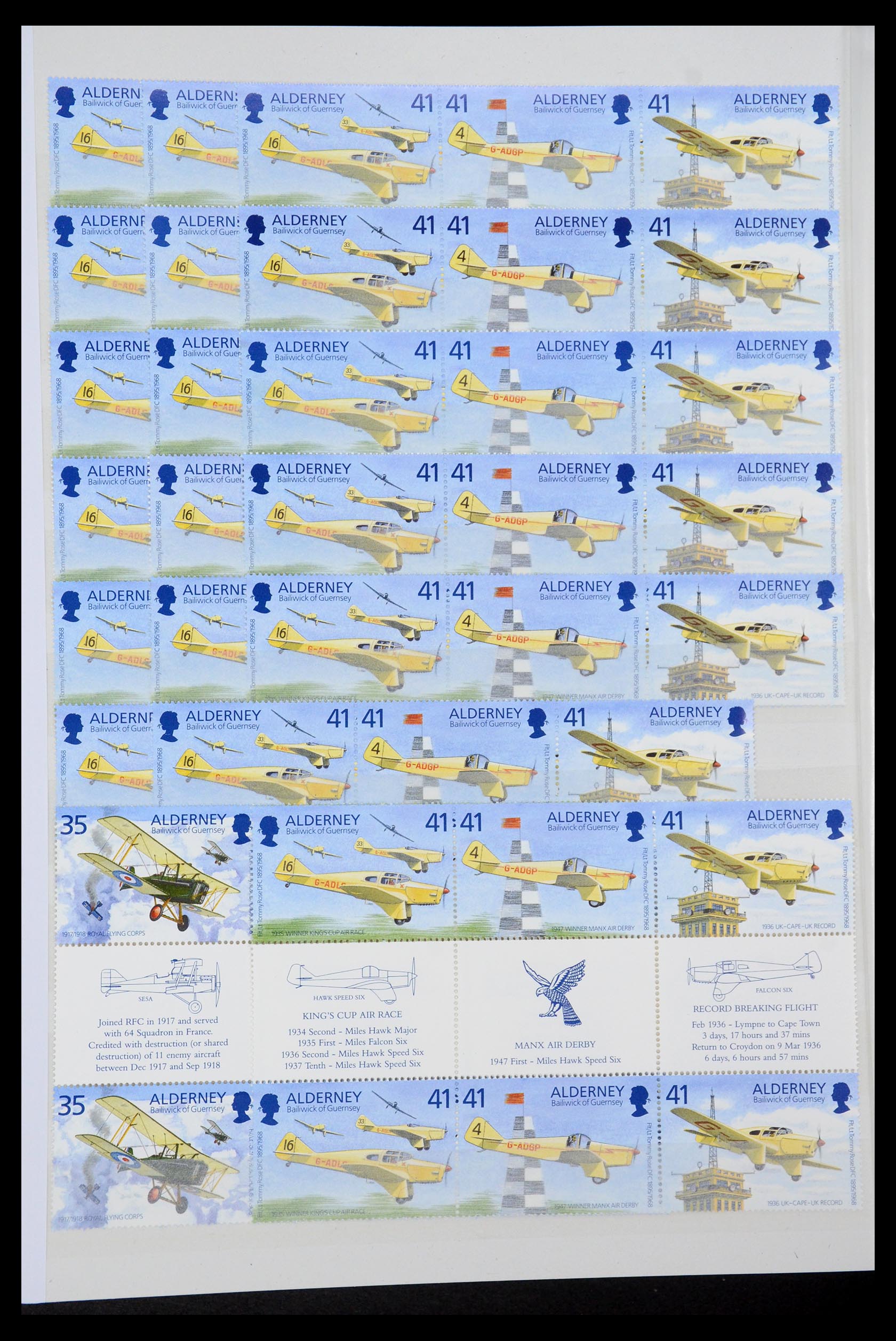 35529 054 - Stamp Collection 35529 Alderney1983-2014!