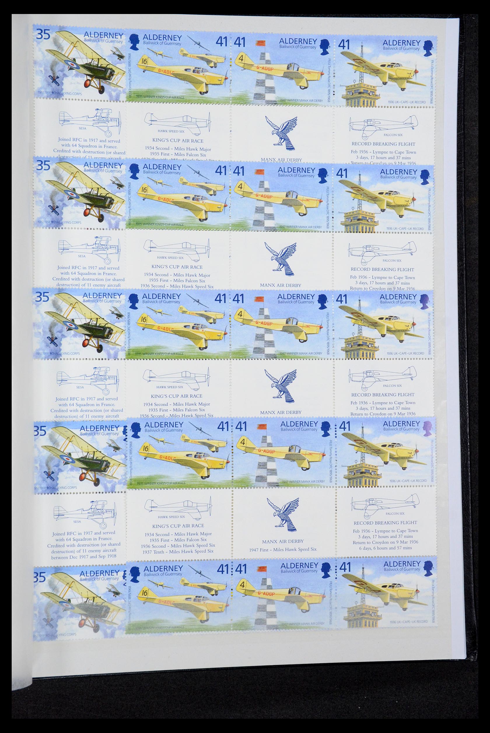 35529 055 - Postzegelverzameling 35529 Alderney1983-2014!