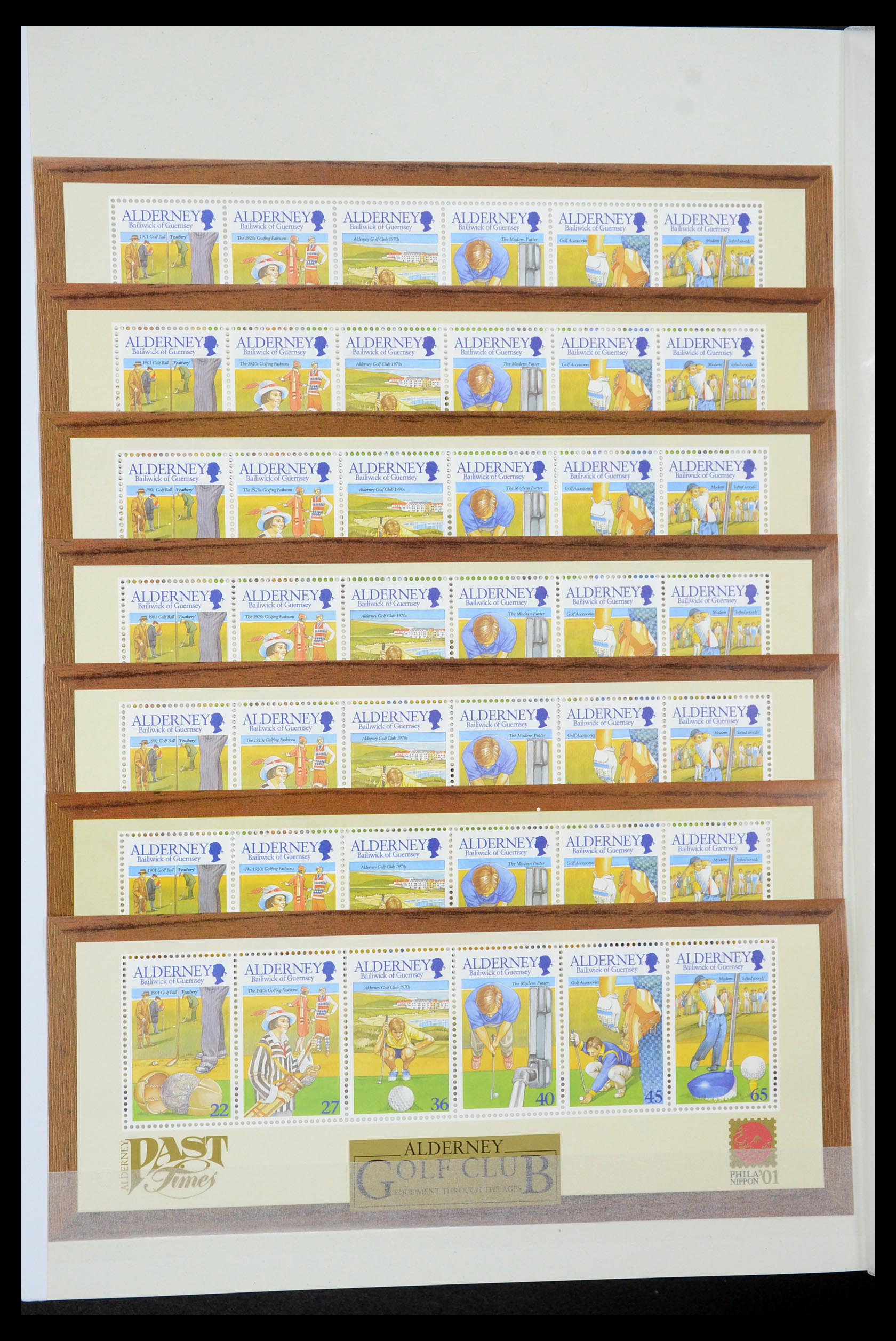 35529 121 - Stamp Collection 35529 Alderney1983-2014!