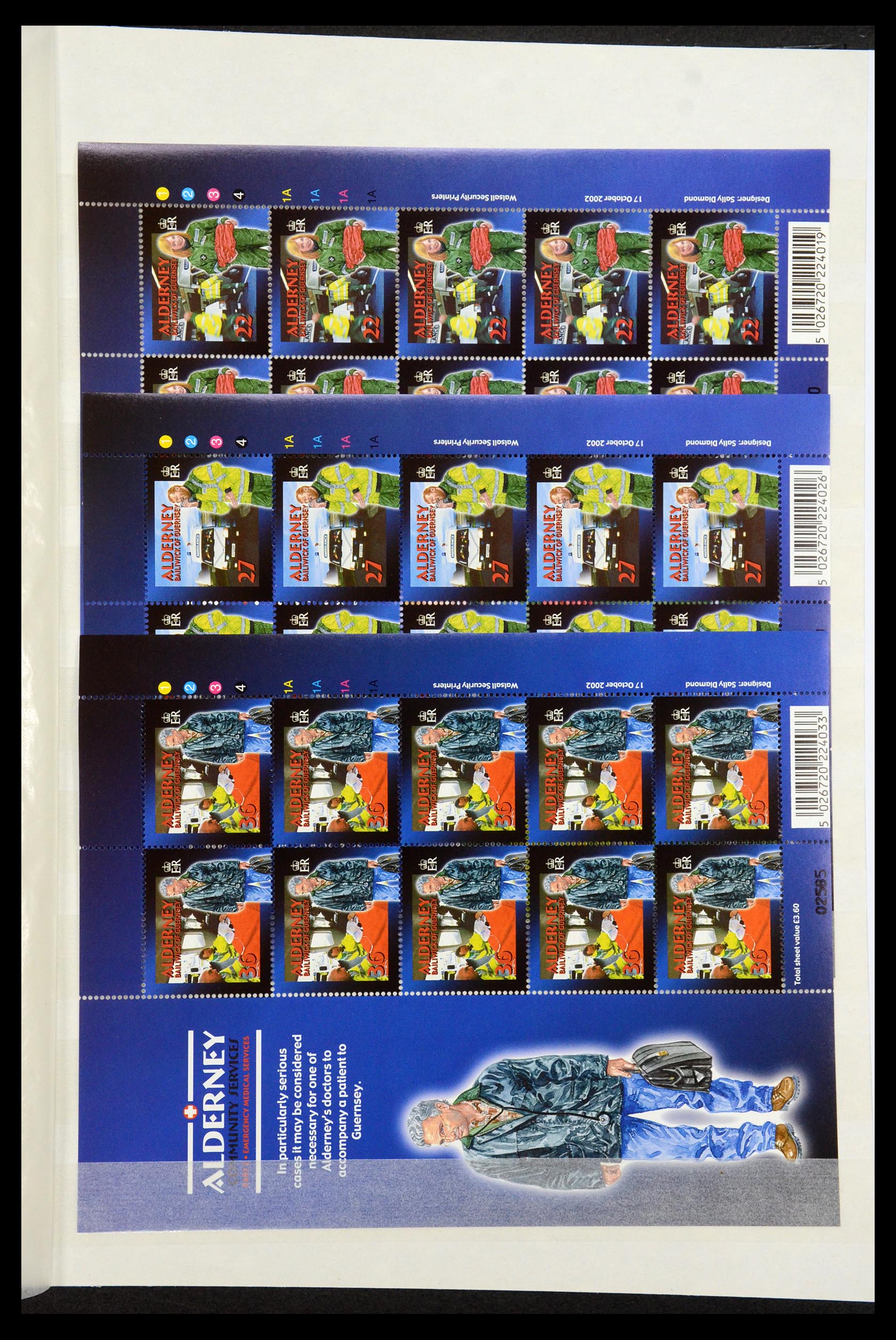 35529 129 - Stamp Collection 35529 Alderney1983-2014!
