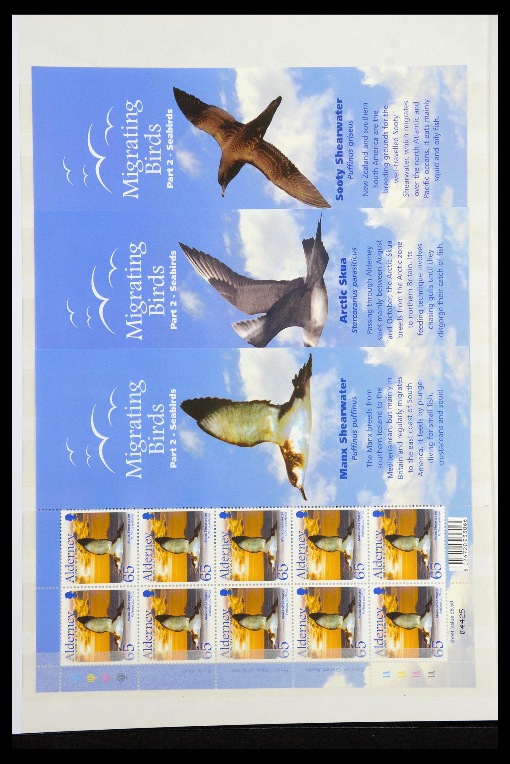 35529 134 - Stamp Collection 35529 Alderney1983-2014!