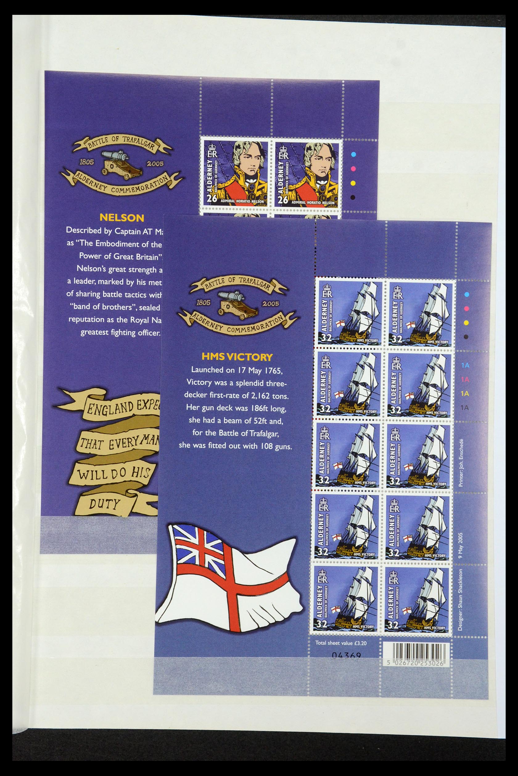 35529 145 - Stamp Collection 35529 Alderney1983-2014!