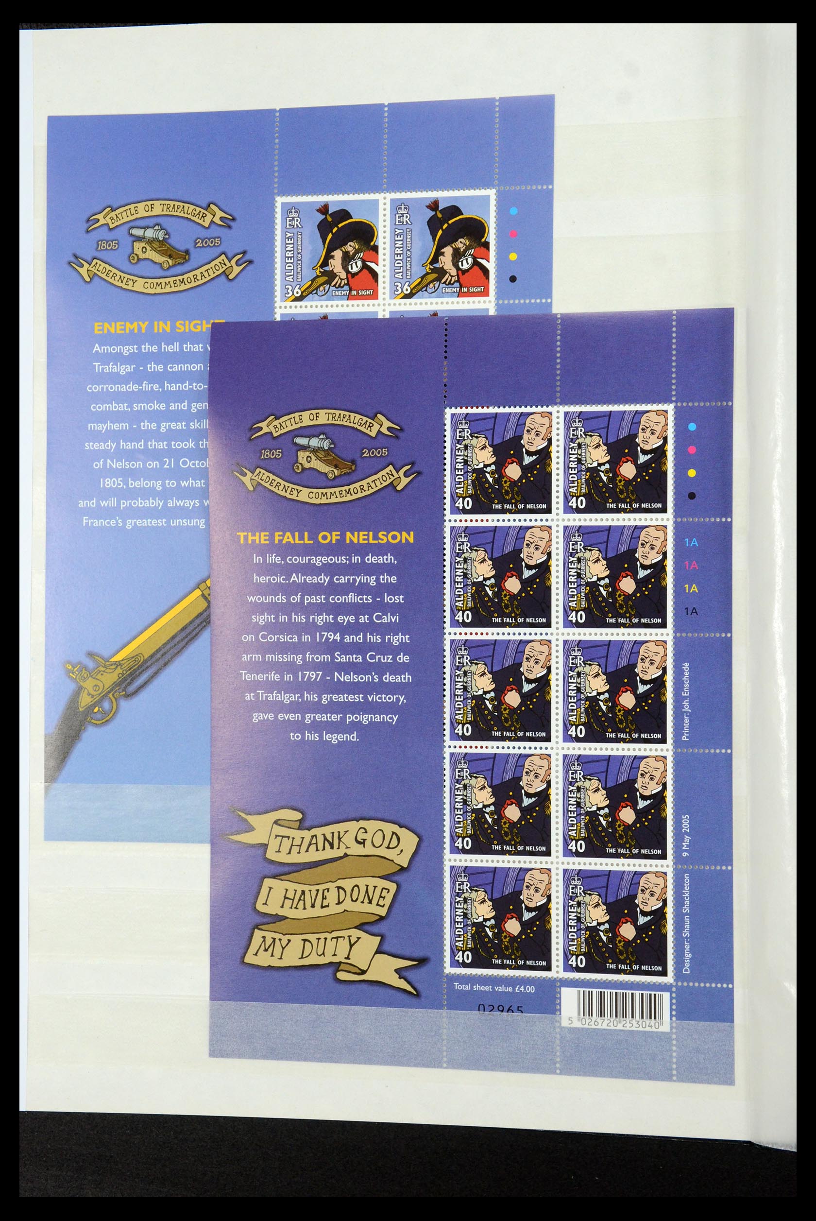 35529 146 - Stamp Collection 35529 Alderney1983-2014!