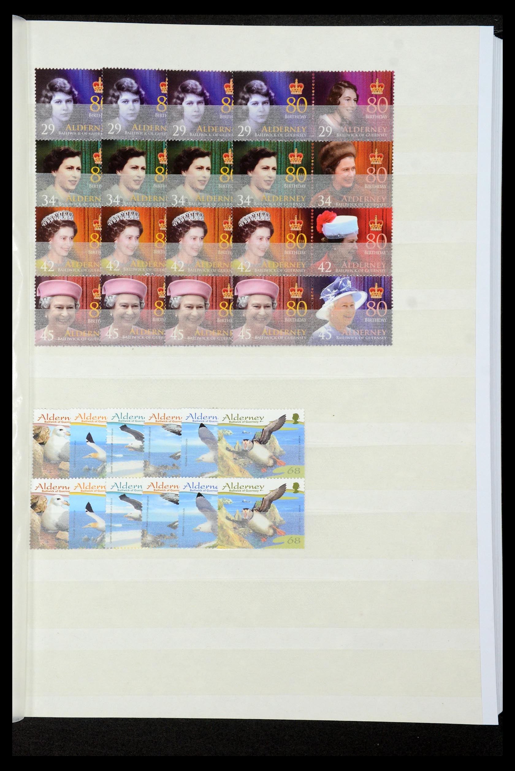 35529 155 - Stamp Collection 35529 Alderney1983-2014!
