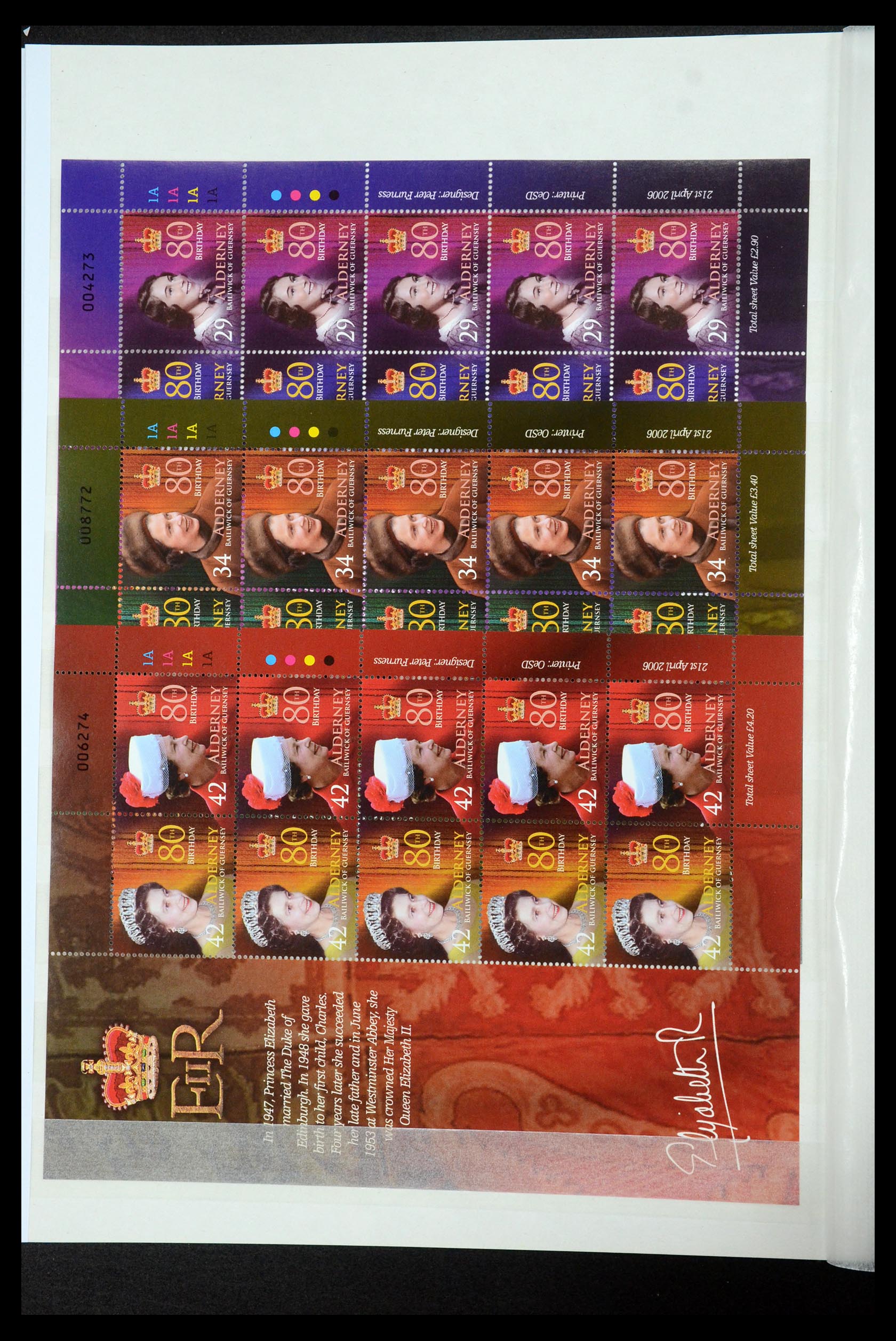 35529 157 - Stamp Collection 35529 Alderney1983-2014!