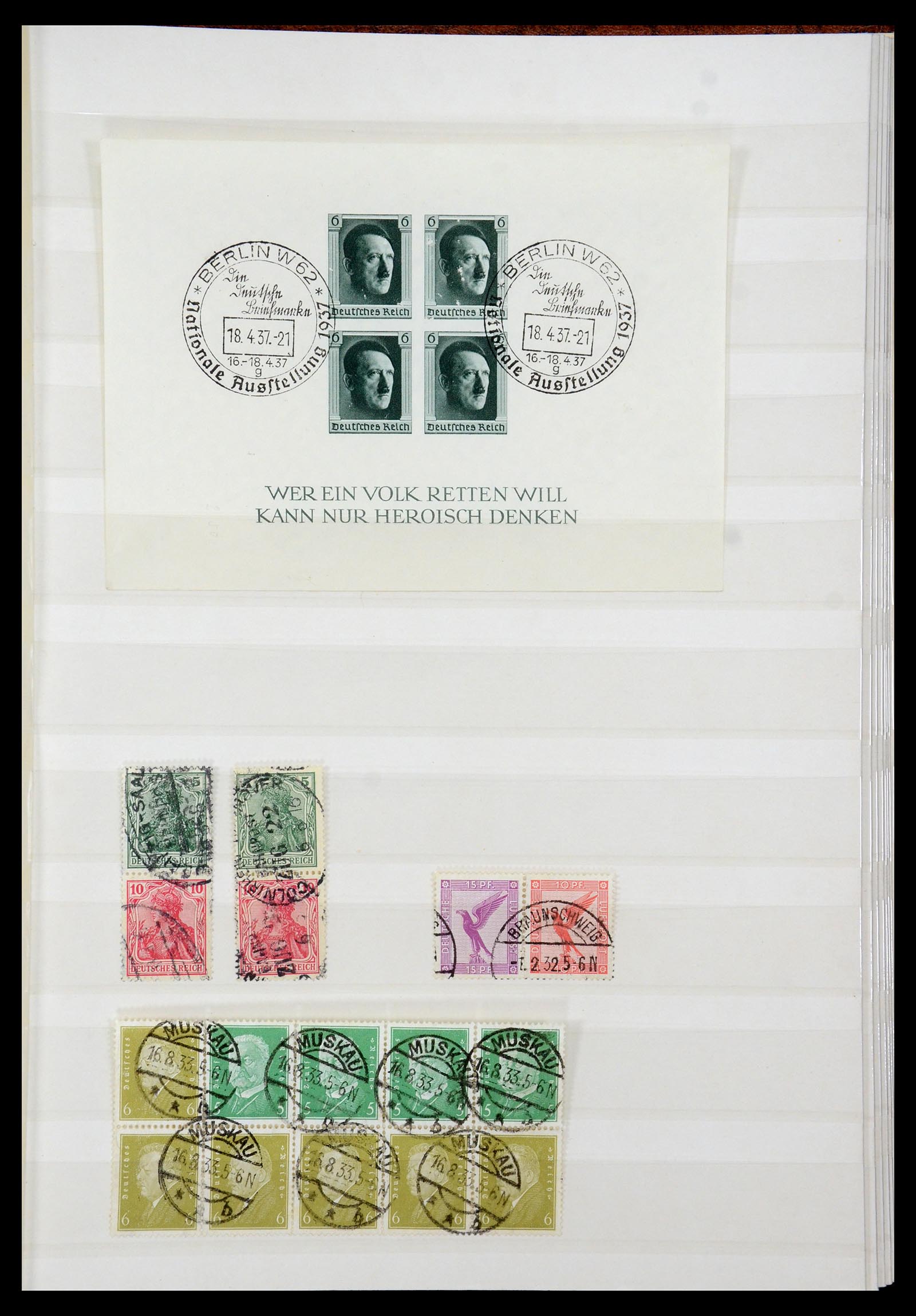 35530 015 - Postzegelverzameling 35530 Duitse Rijk 1872-1944 gestempeld.
