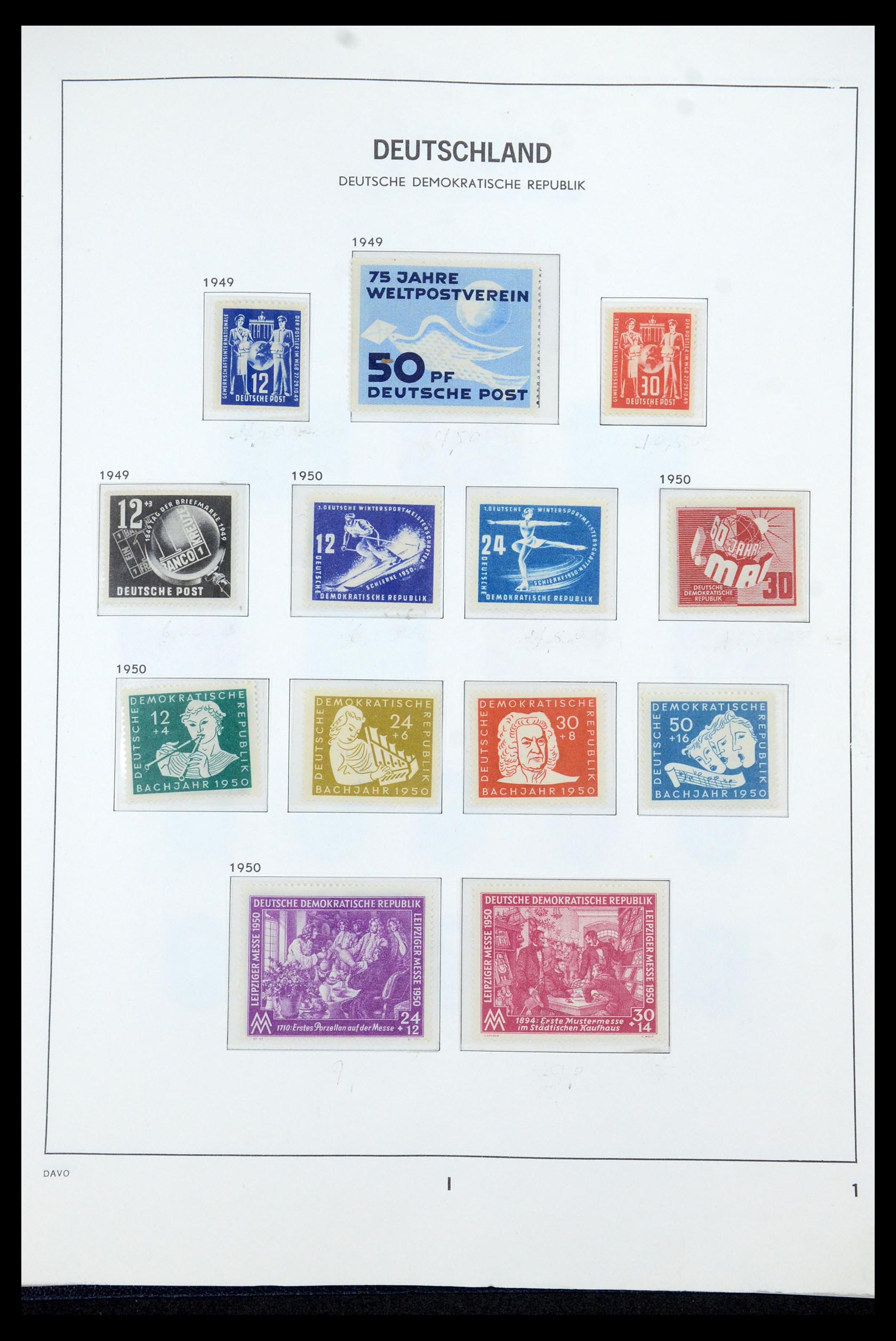 35534 001 - Stamp Collection 35534 GDR 1949-1990.