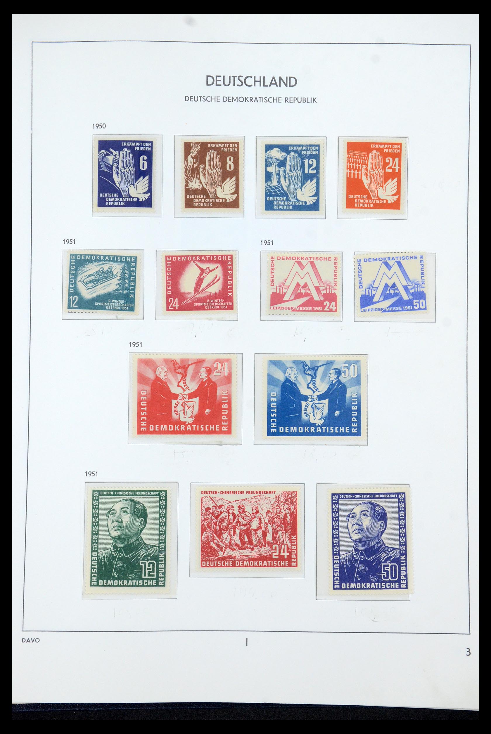 35534 003 - Stamp Collection 35534 GDR 1949-1990.