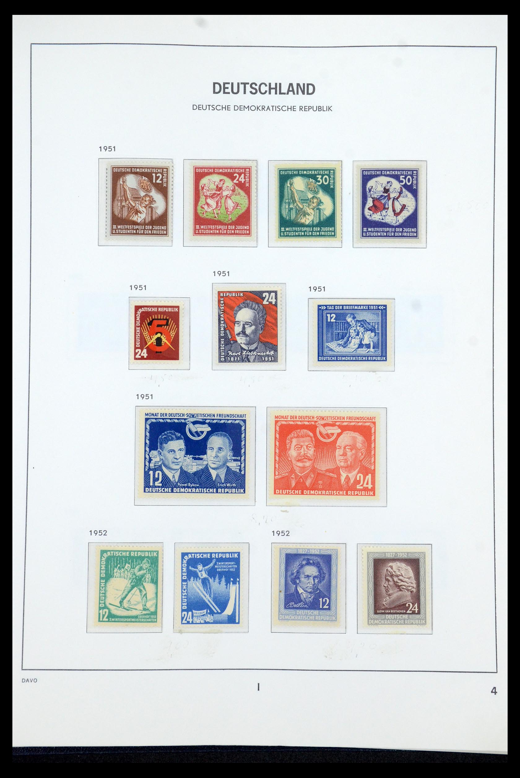 35534 005 - Stamp Collection 35534 GDR 1949-1990.