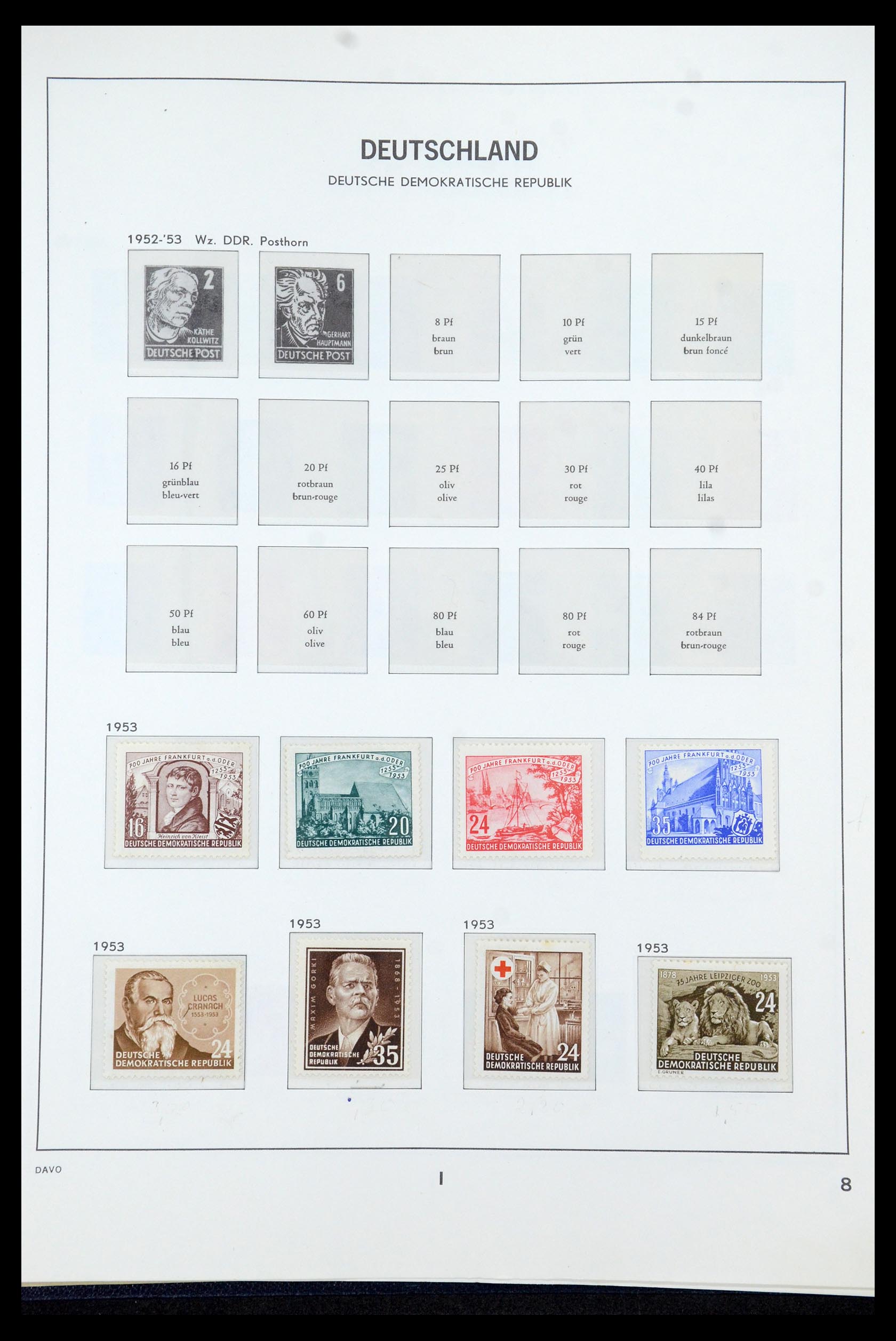 35534 009 - Stamp Collection 35534 GDR 1949-1990.