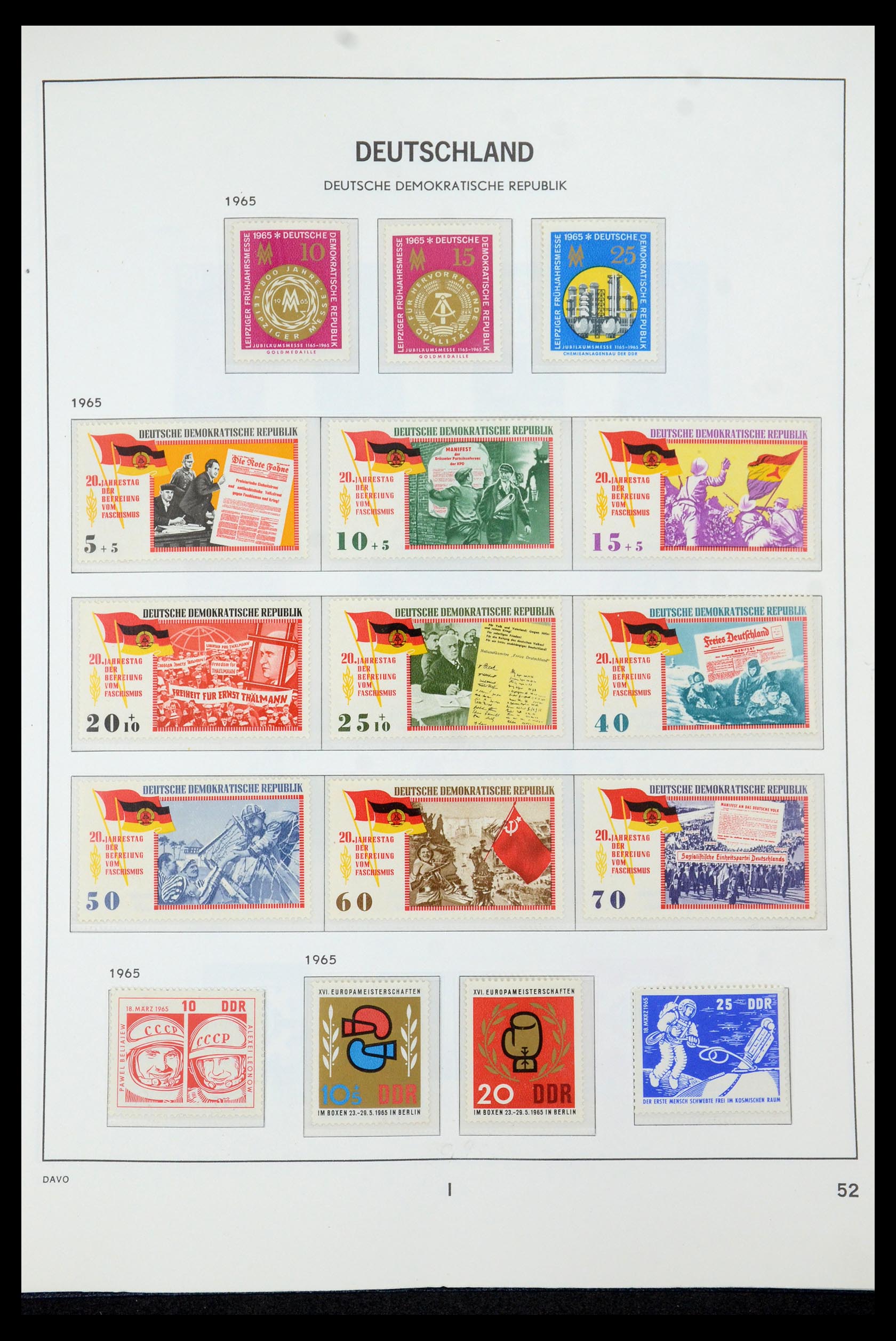 35534 061 - Stamp Collection 35534 GDR 1949-1990.